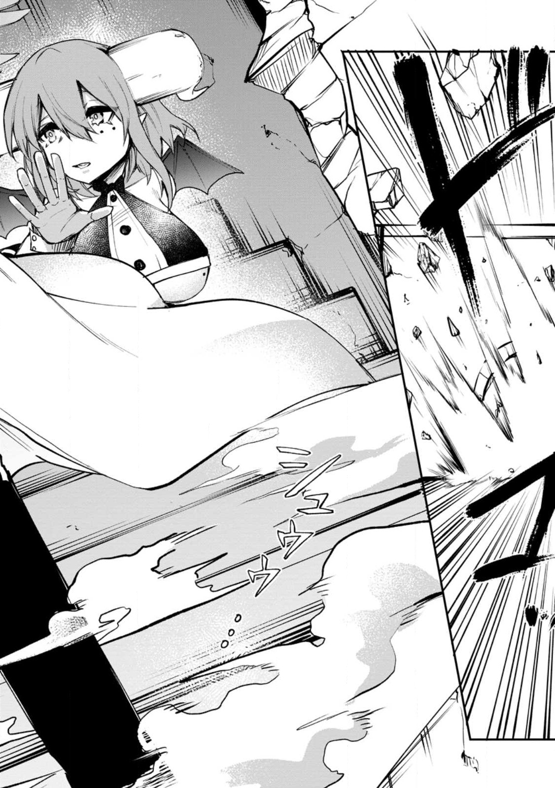 Succubus Tamer no Isekai Musou: Genjuu-tachi no Chi wo Hiku Saikyou no Succubus to Hajimeru Mazokuryou Kaitaku Chap 5 - Next Chap 6