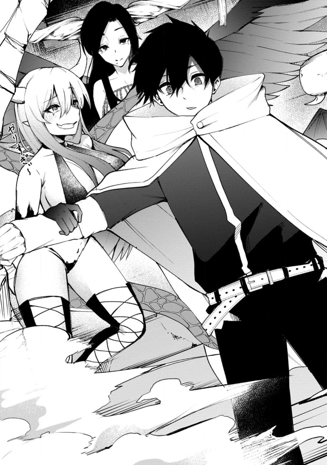 Succubus Tamer no Isekai Musou: Genjuu-tachi no Chi wo Hiku Saikyou no Succubus to Hajimeru Mazokuryou Kaitaku Chap 5 - Next Chap 6