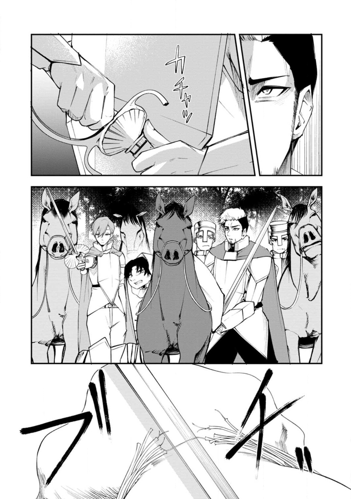 Succubus Tamer no Isekai Musou: Genjuu-tachi no Chi wo Hiku Saikyou no Succubus to Hajimeru Mazokuryou Kaitaku Chap 9.1 - Next Chap 10.1