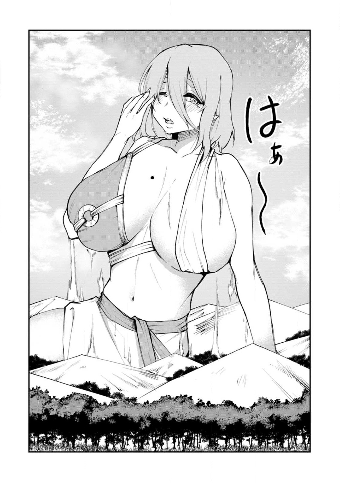 Succubus Tamer no Isekai Musou: Genjuu-tachi no Chi wo Hiku Saikyou no Succubus to Hajimeru Mazokuryou Kaitaku Chap 9.2 - Next Chap 10.2