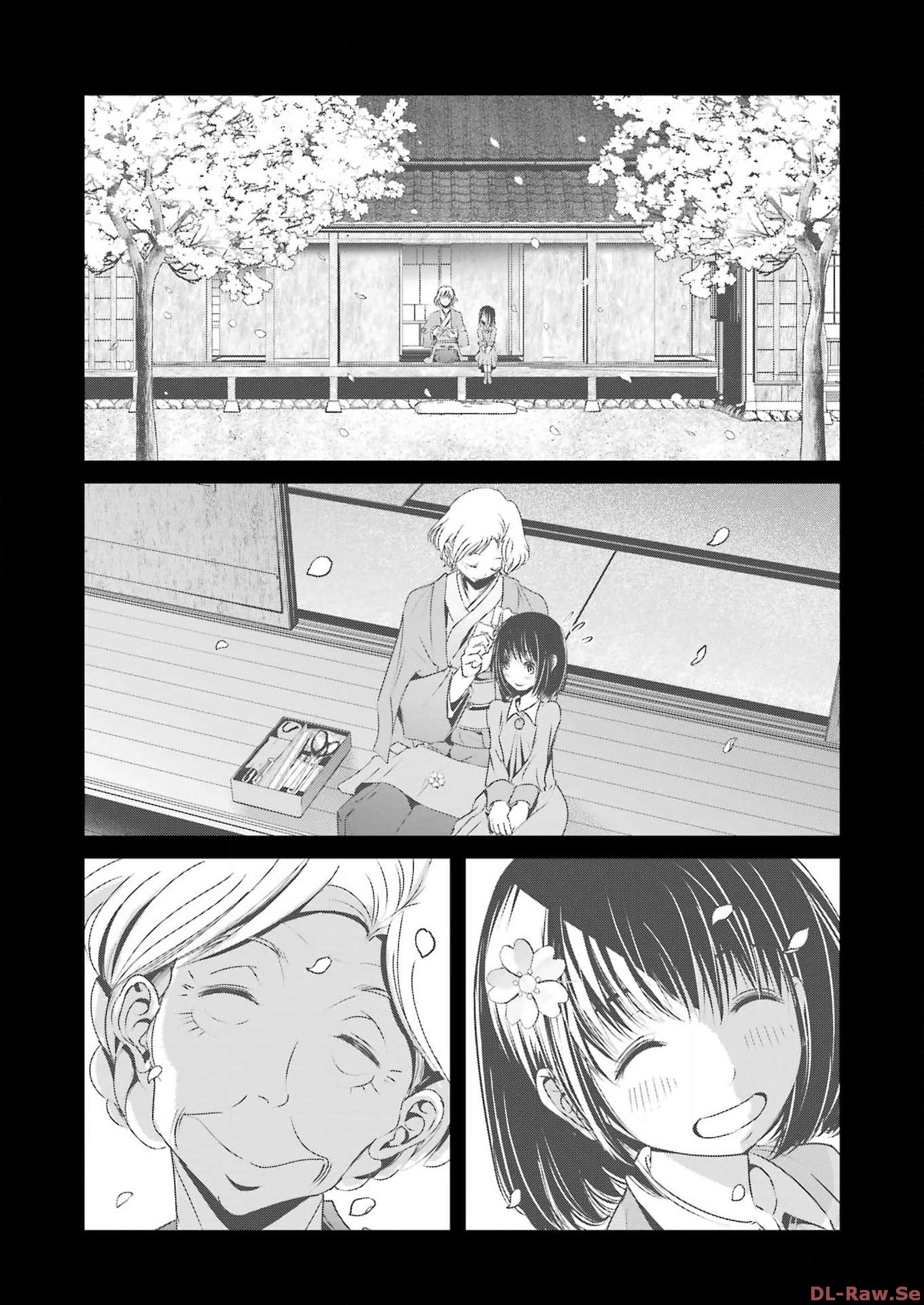 Suika wa Shoushika Tantou Chap 1 - Next Chap 2