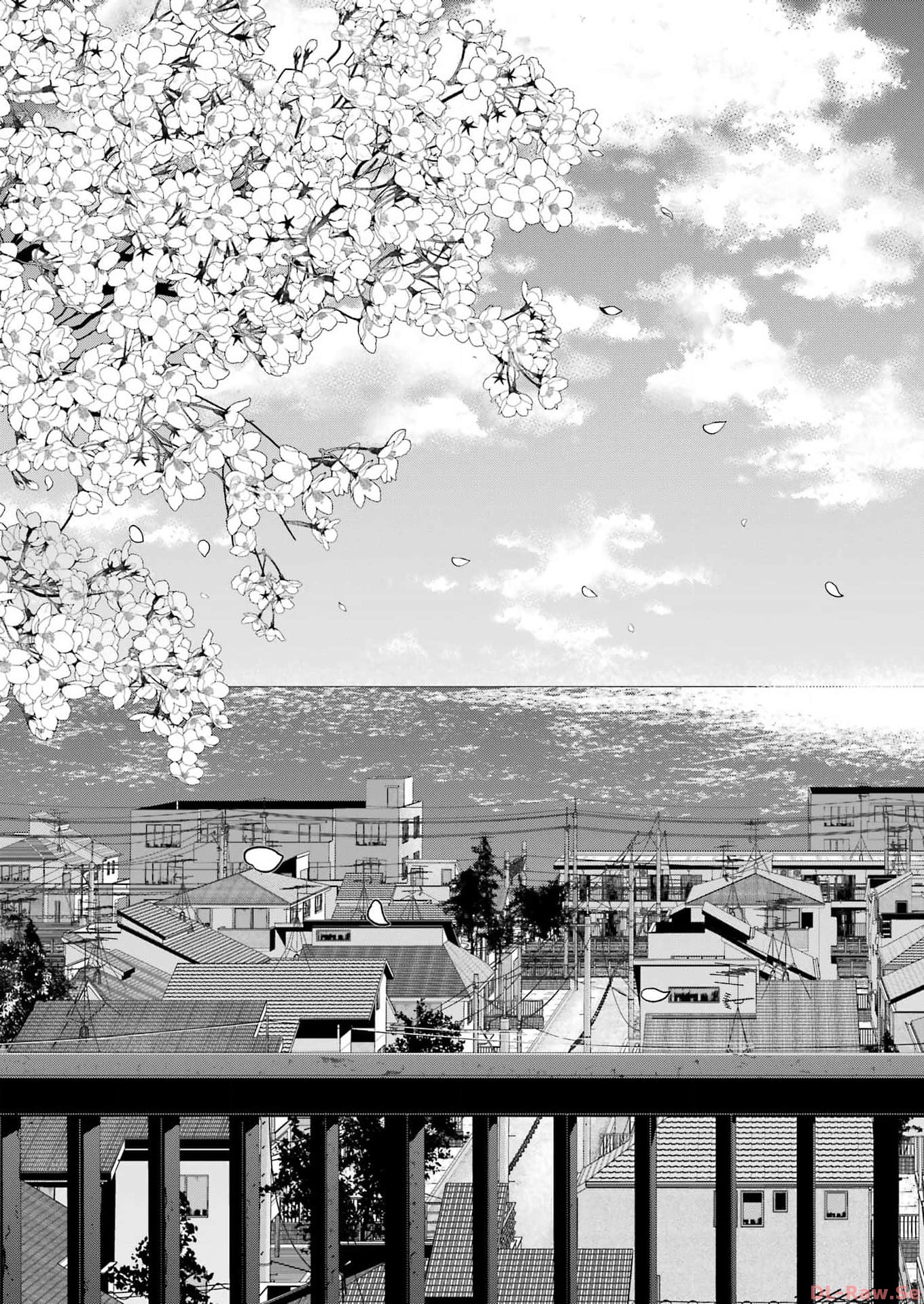 Suika wa Shoushika Tantou Chap 1 - Next Chap 2