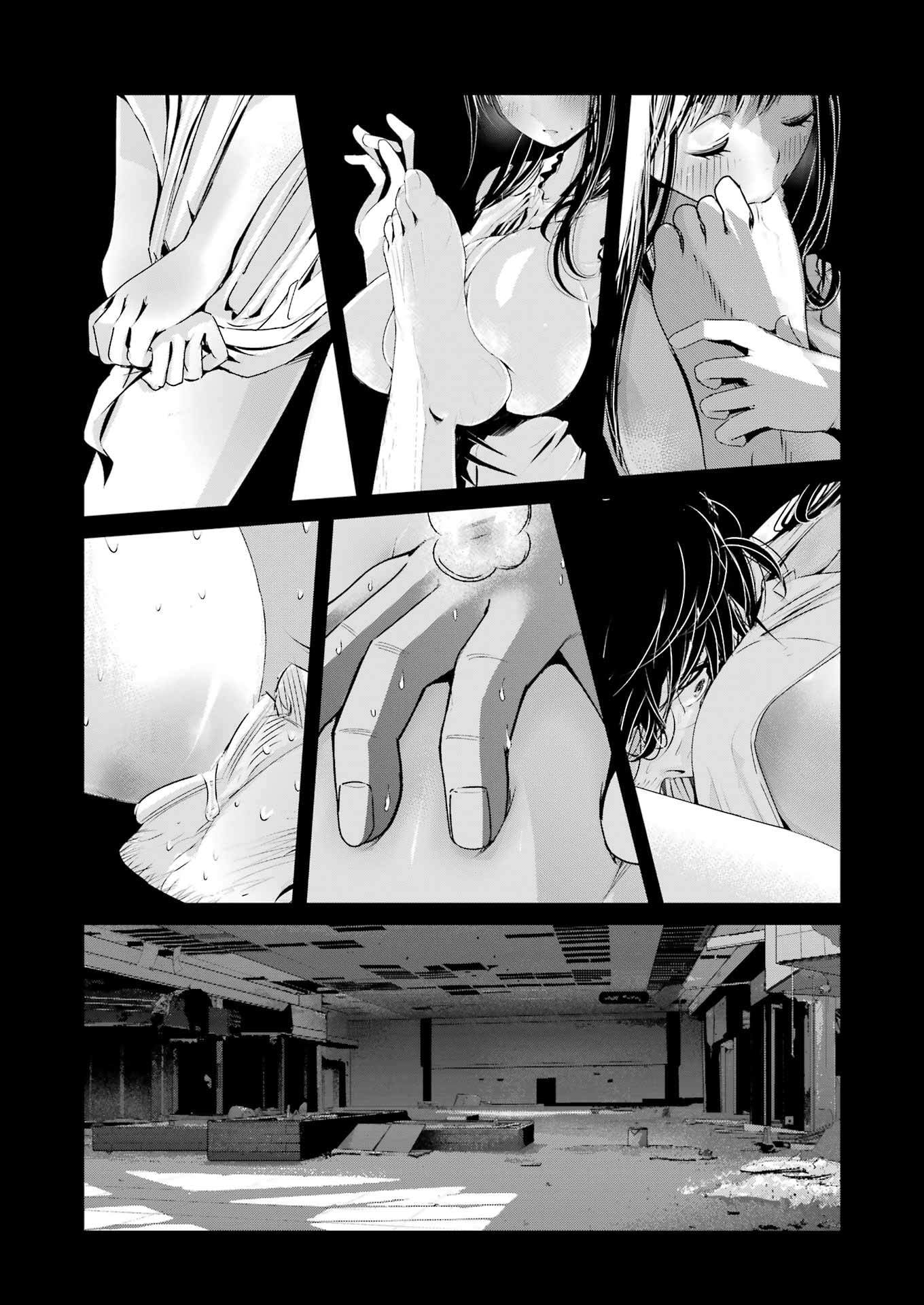 Suika wa Shoushika Tantou Chap 27 - Next Chap 28