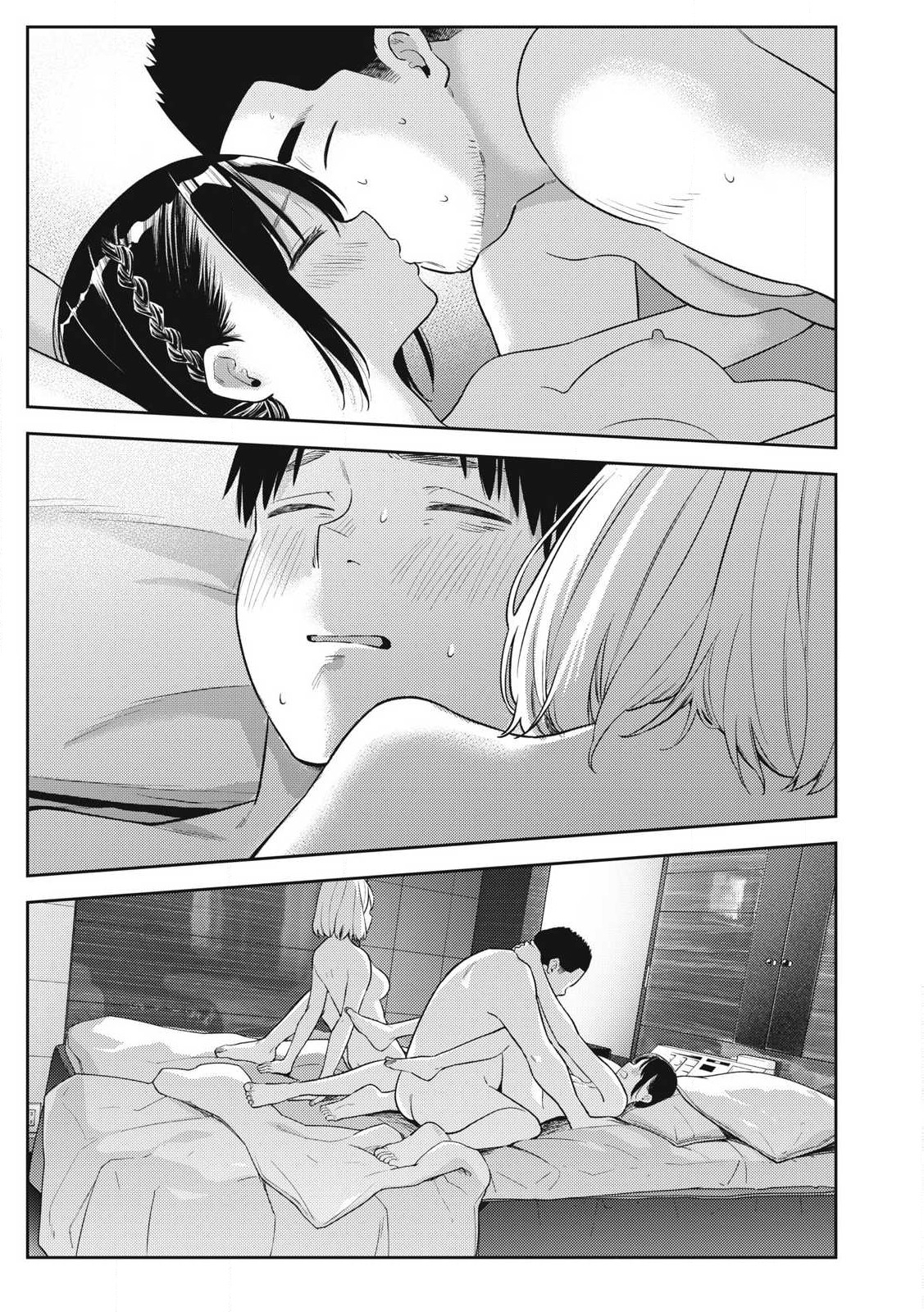 それでも明日も彼氏がいい,明天还是男朋友更好 Chap 6 - Next Chap 7