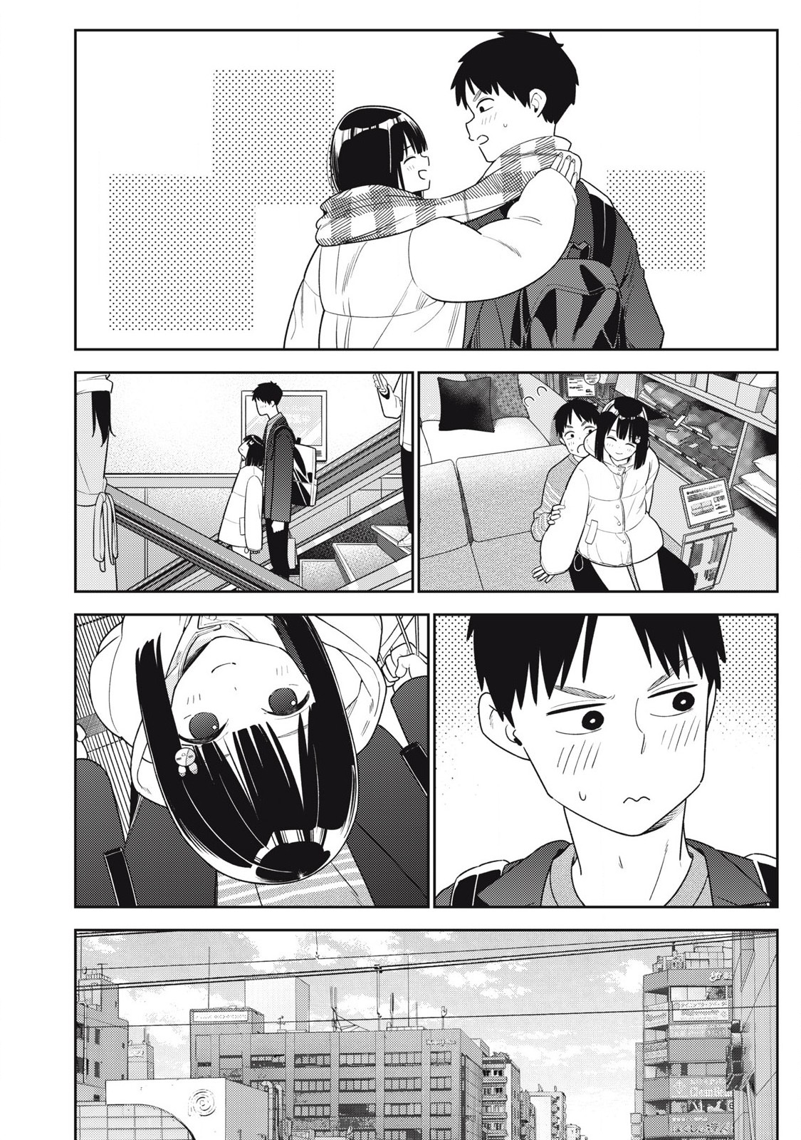 それでも明日も彼氏がいい,明天还是男朋友更好 Chap 11 - Next Chap 12