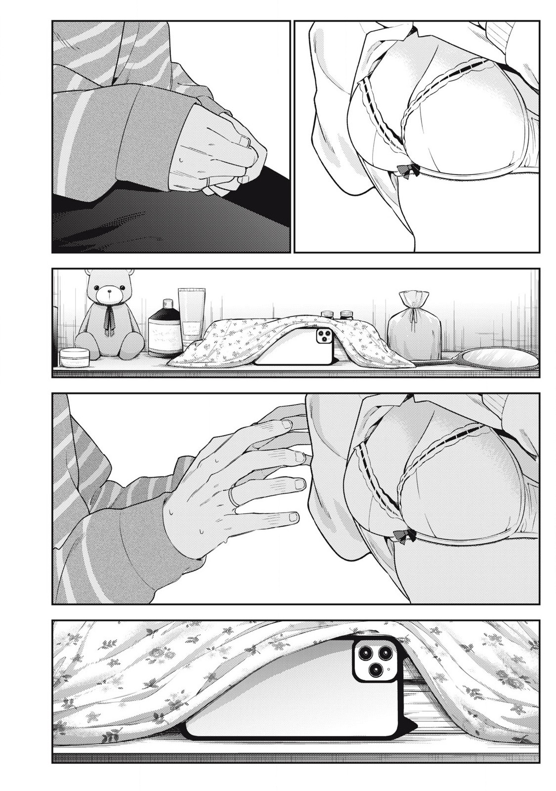 それでも明日も彼氏がいい,明天还是男朋友更好 Chap 12 - Next Chap 13