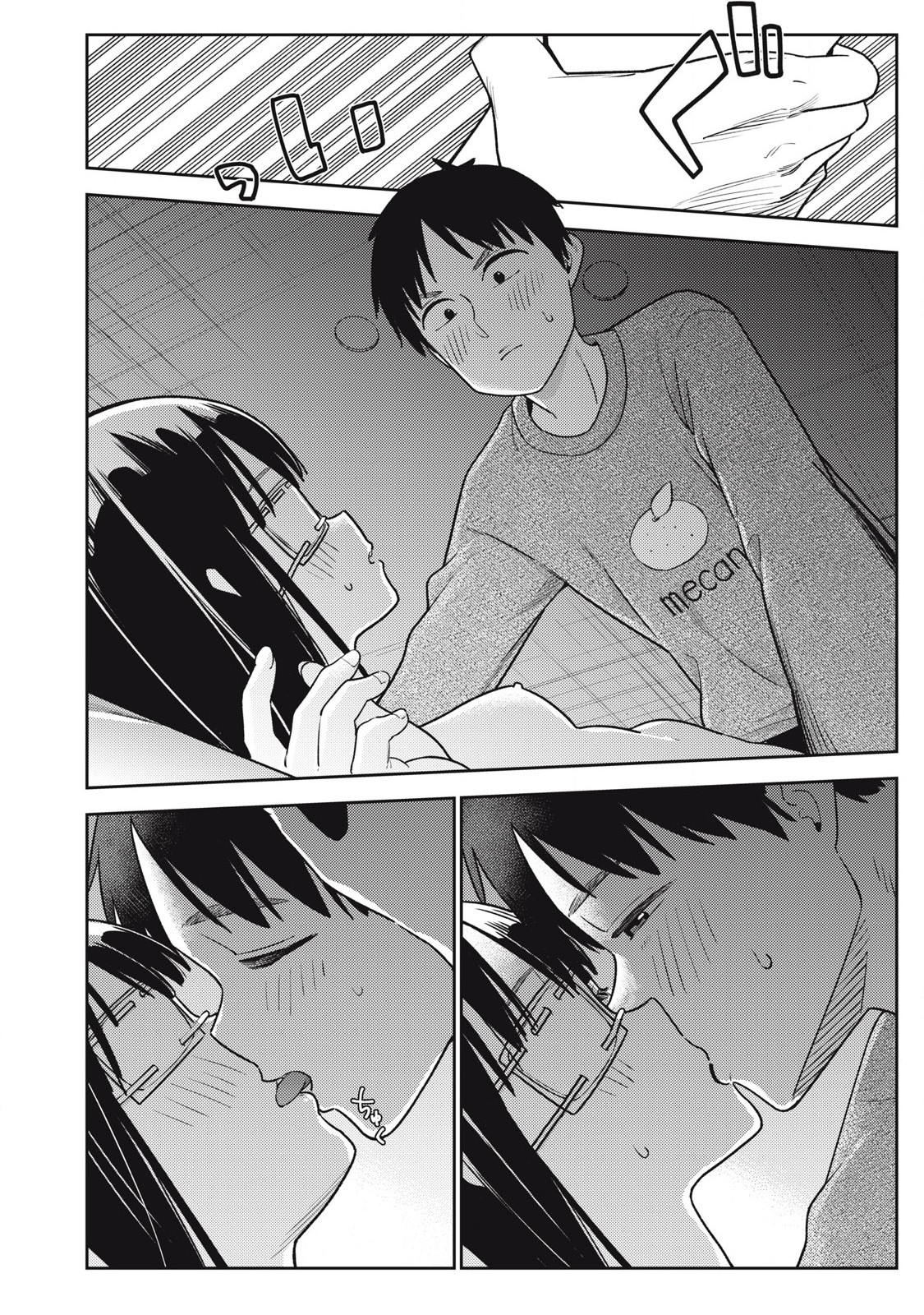 それでも明日も彼氏がいい,明天还是男朋友更好 Chap 17 - Next Chap 18