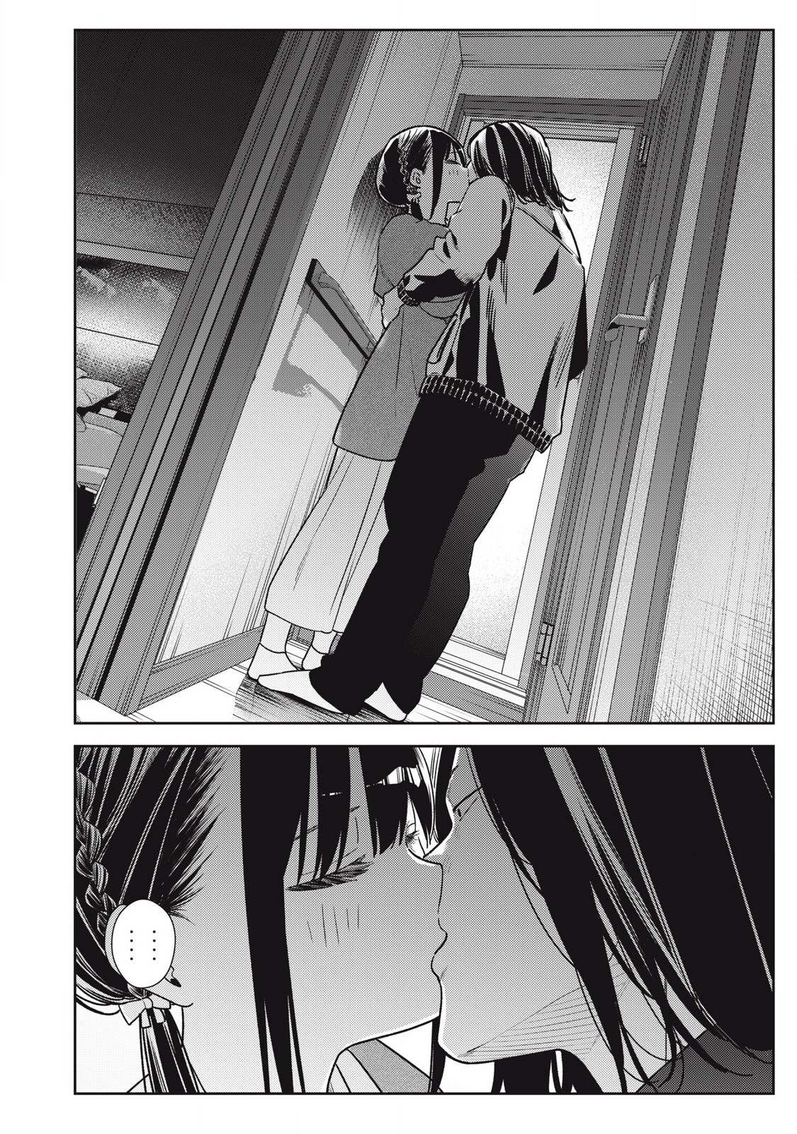 それでも明日も彼氏がいい,明天还是男朋友更好 Chap 17 - Next Chap 18