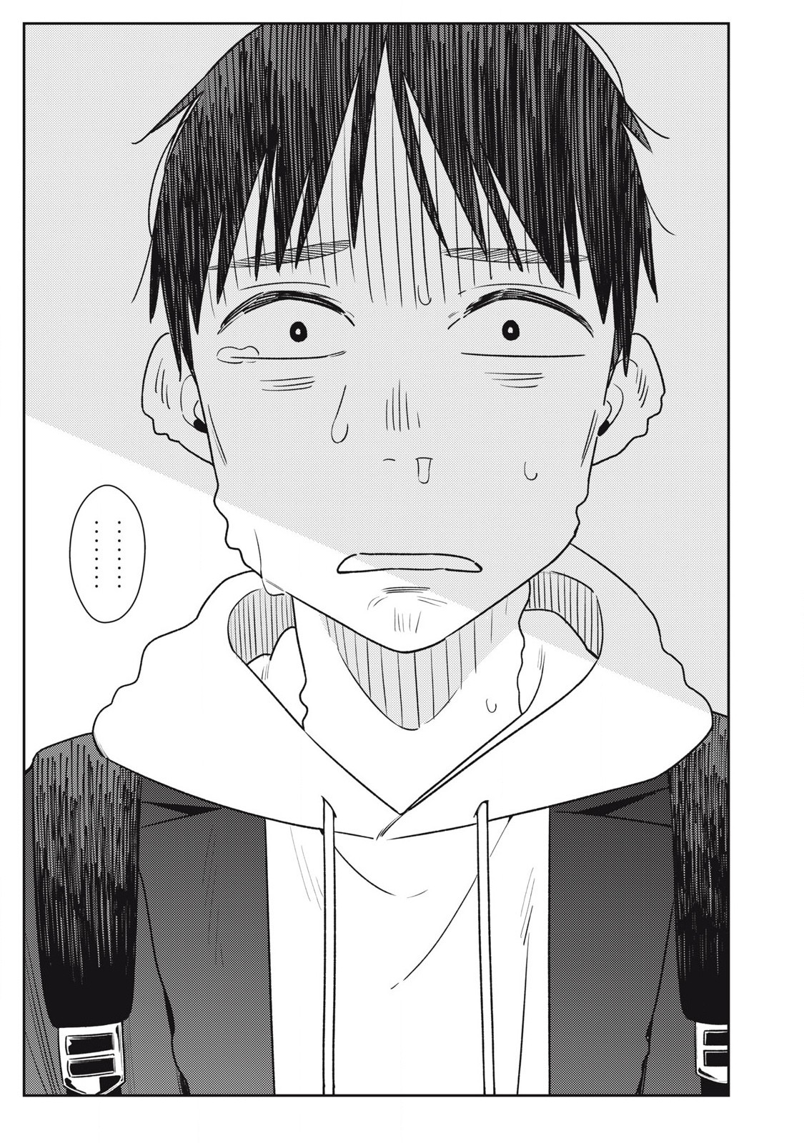 それでも明日も彼氏がいい,明天还是男朋友更好 Chap 15 - Next Chap 16