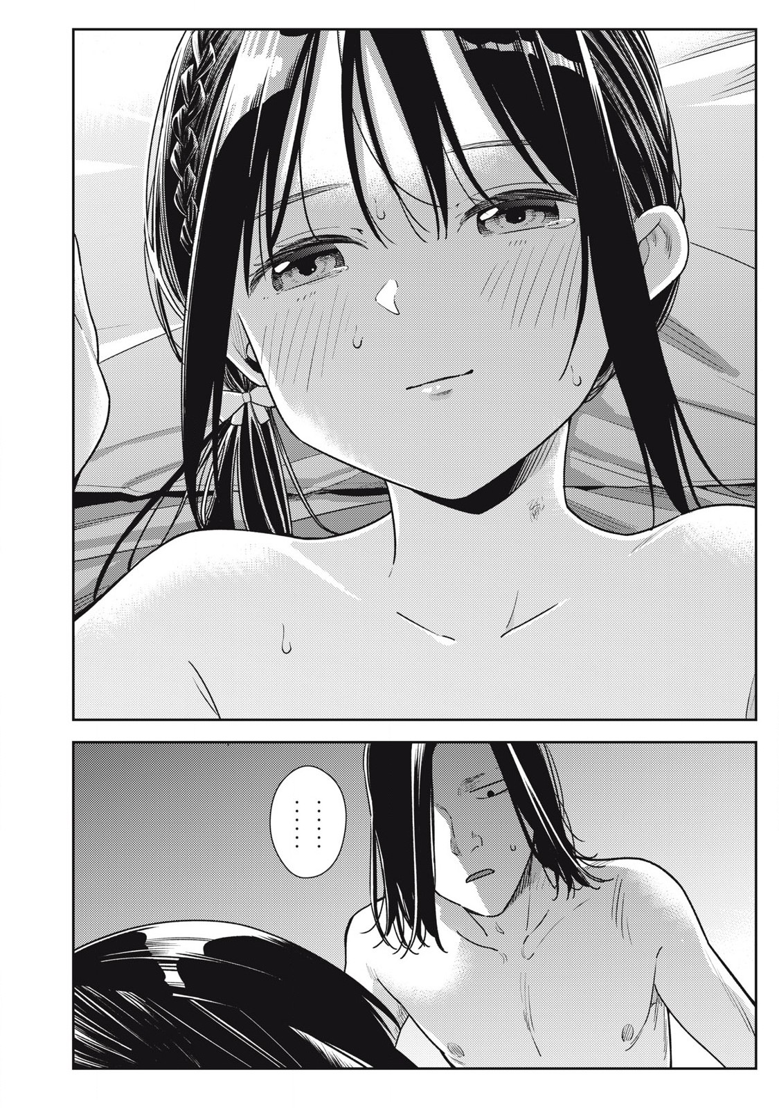 それでも明日も彼氏がいい,明天还是男朋友更好 Chap 19 - Next Chap 20