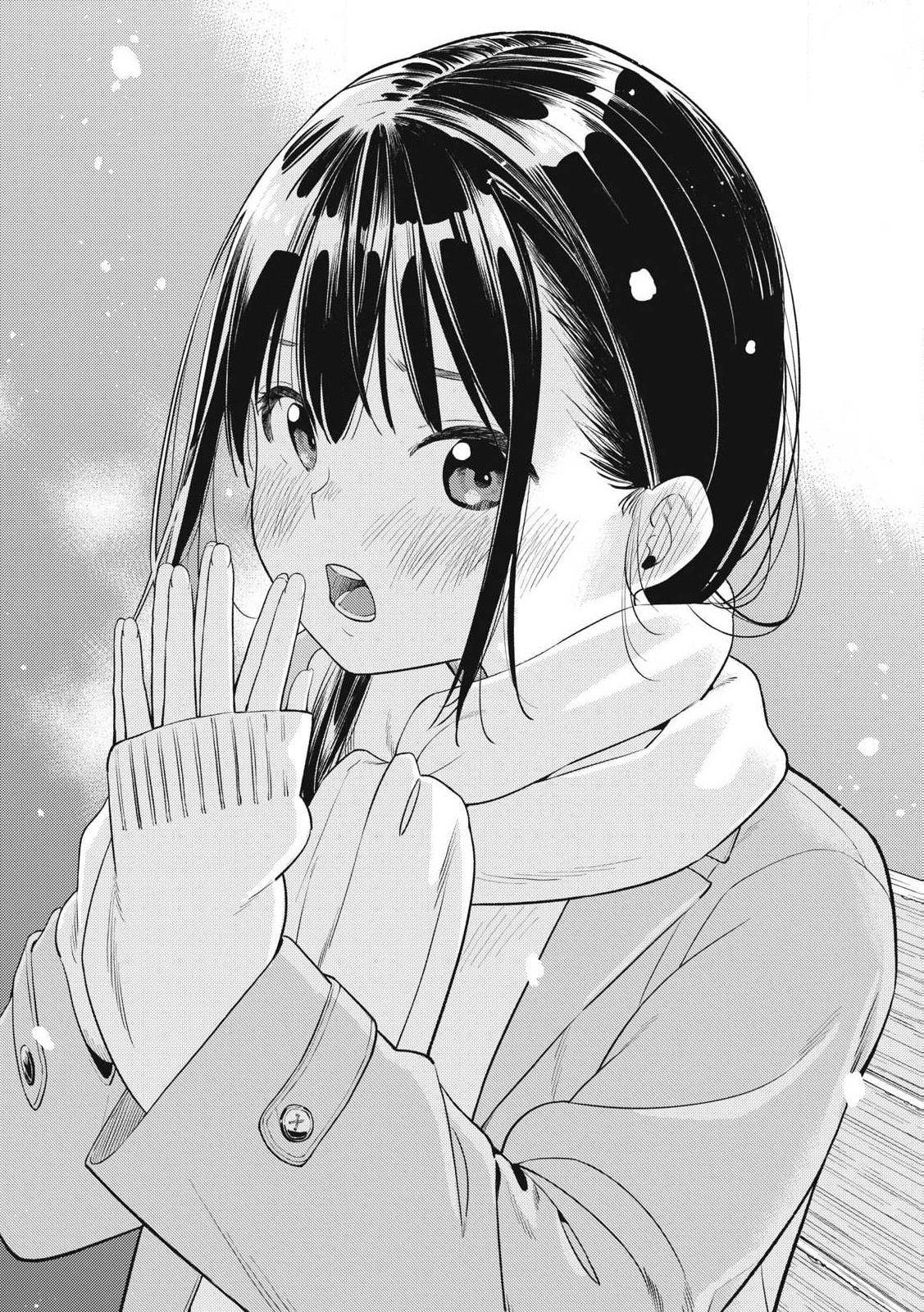 それでも明日も彼氏がいい,明天还是男朋友更好 Chap 1 - Next Chap 2