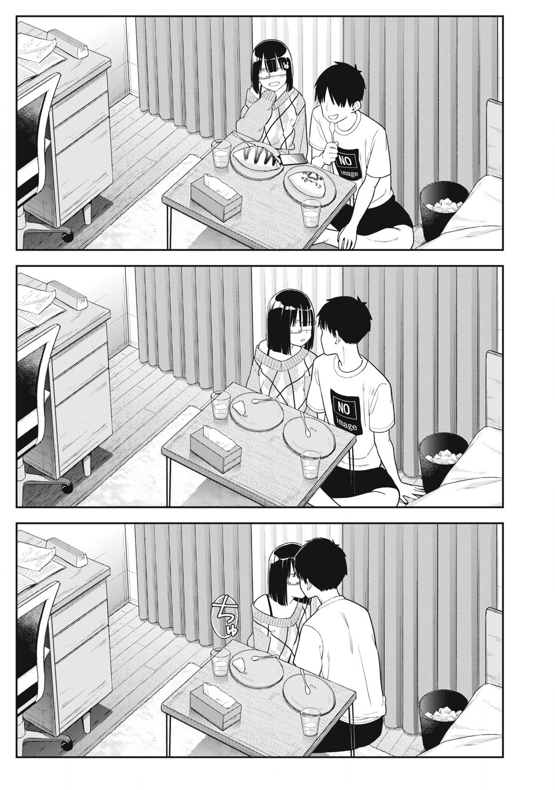 それでも明日も彼氏がいい,明天还是男朋友更好 Chap 25 - Next Chap 26