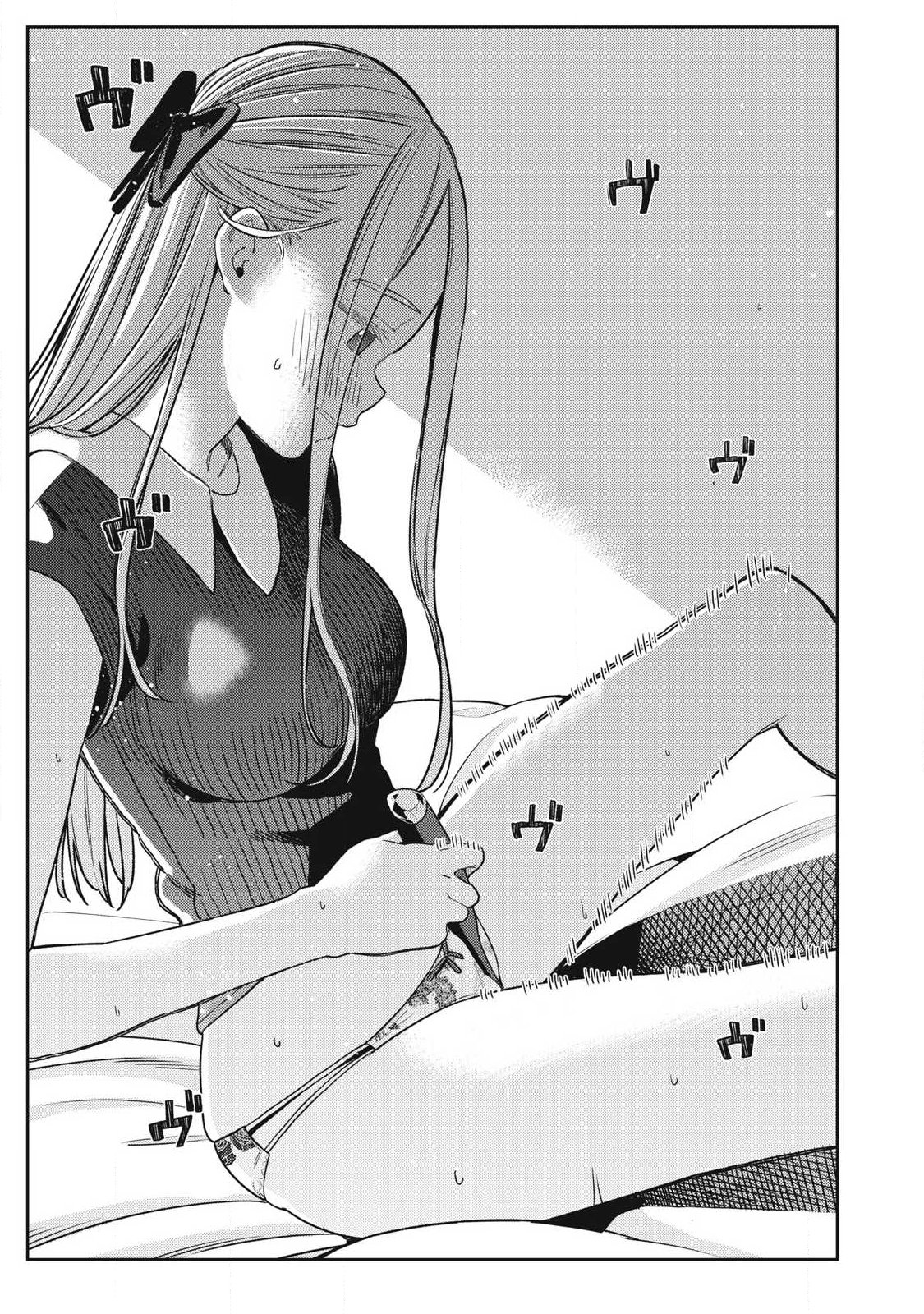 それでも明日も彼氏がいい,明天还是男朋友更好 Chap 28 - Next Chap 29