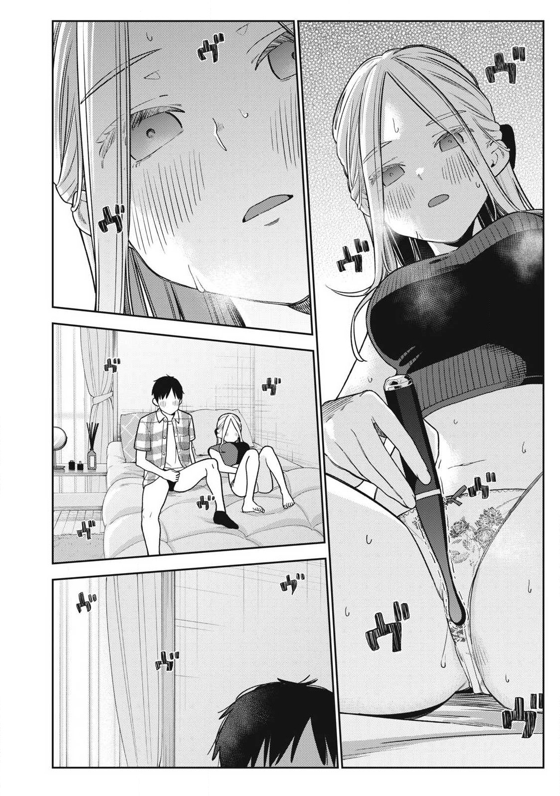 それでも明日も彼氏がいい,明天还是男朋友更好 Chap 28 - Next Chap 29