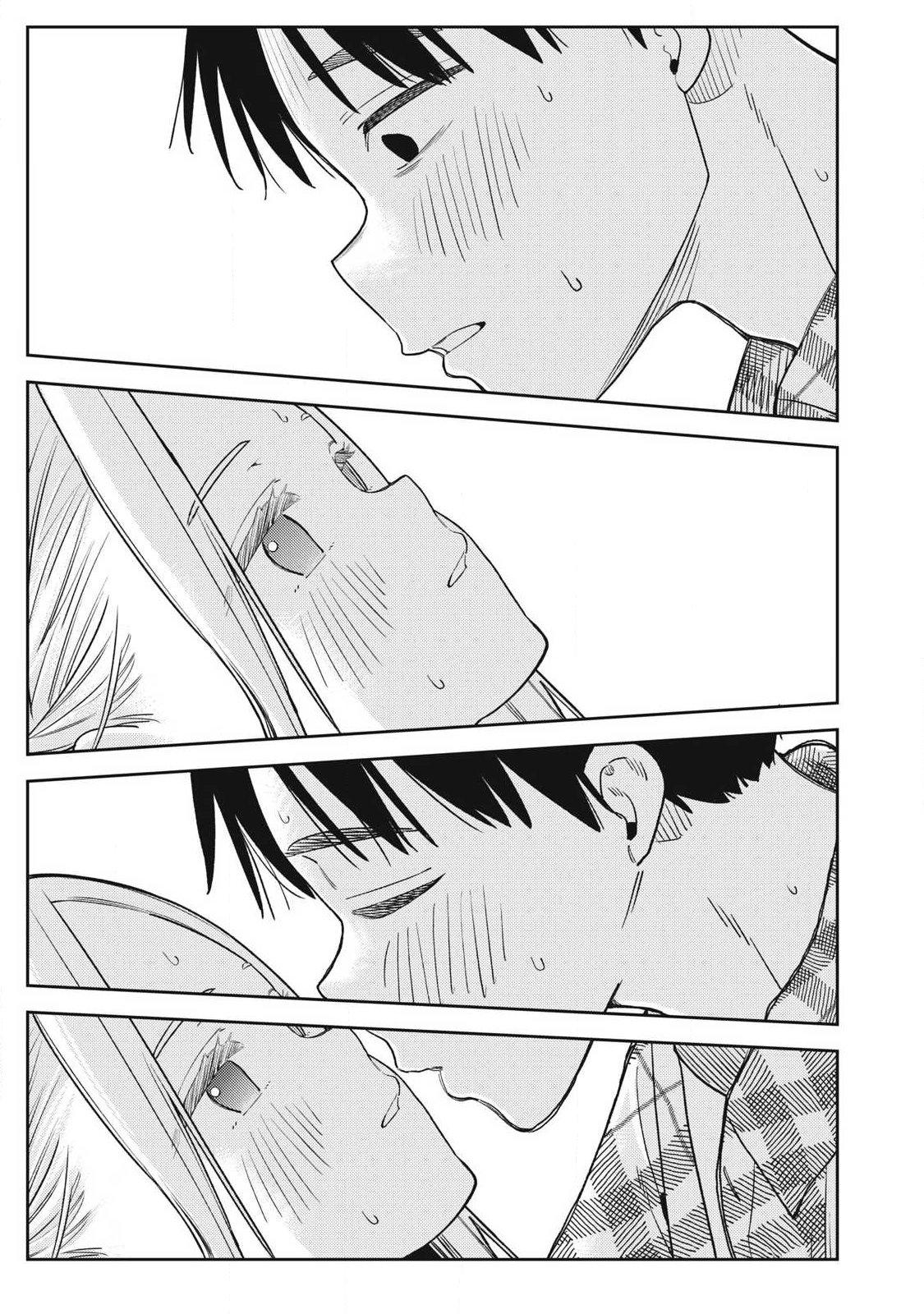 それでも明日も彼氏がいい,明天还是男朋友更好 Chap 28 - Next Chap 29