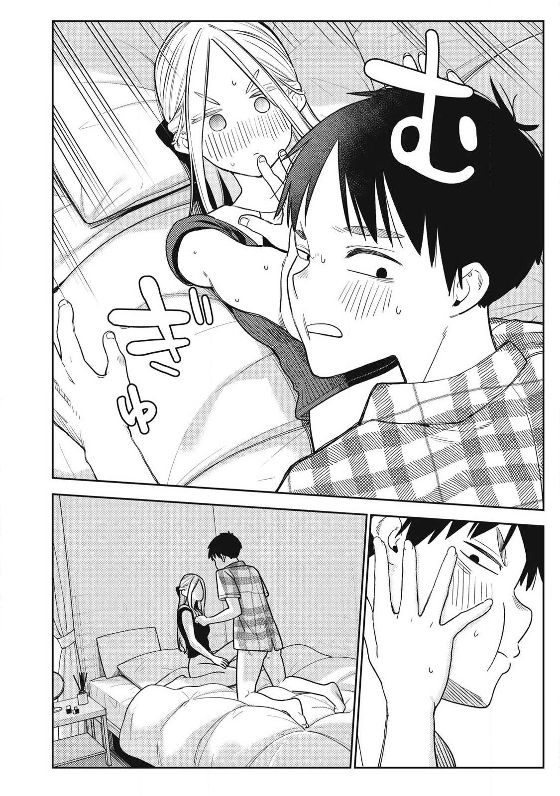 それでも明日も彼氏がいい,明天还是男朋友更好 Chap 28 - Next Chap 29