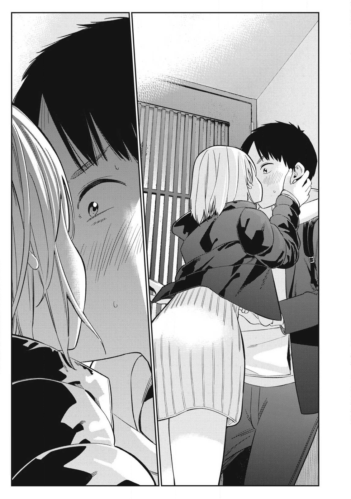 それでも明日も彼氏がいい,明天还是男朋友更好 Chap 2 - Next Chap 3