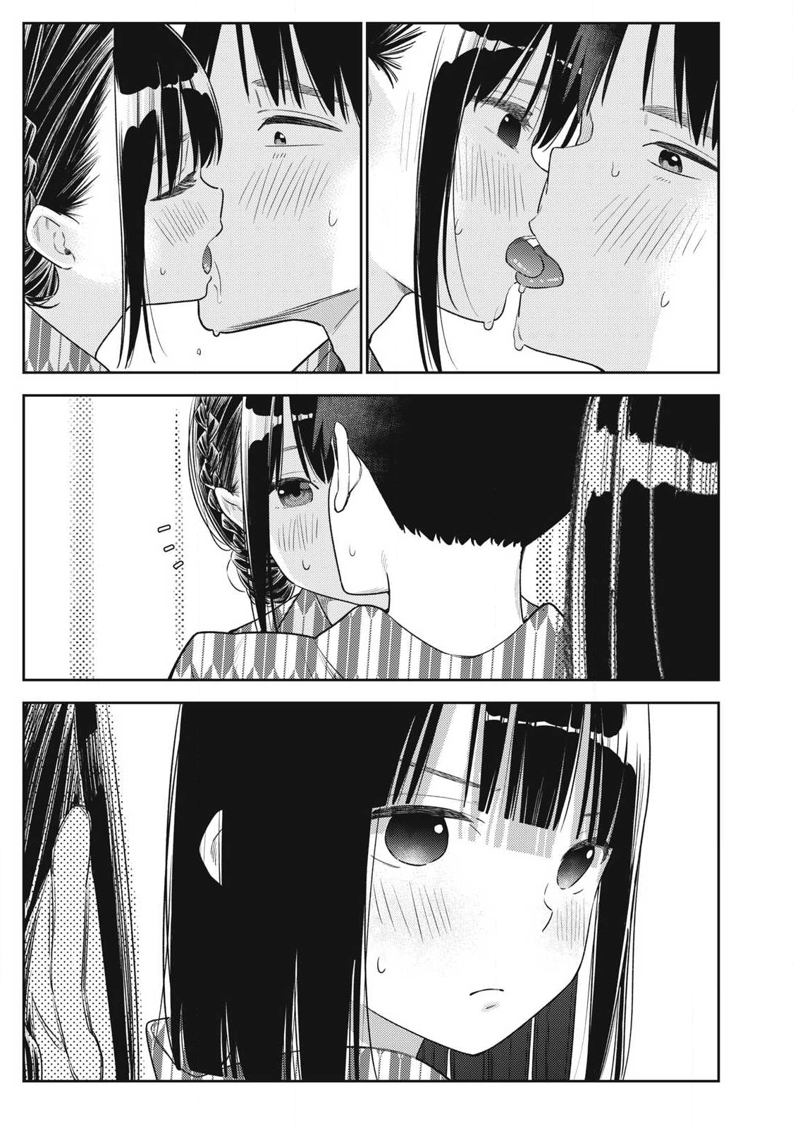 それでも明日も彼氏がいい,明天还是男朋友更好 Chap 33 - Next Chap 34