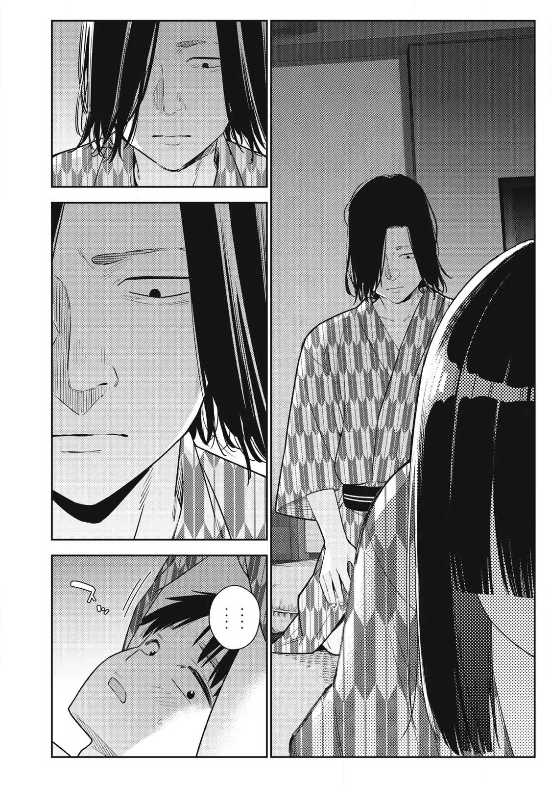 それでも明日も彼氏がいい,明天还是男朋友更好 Chap 34 - Next Chap 35