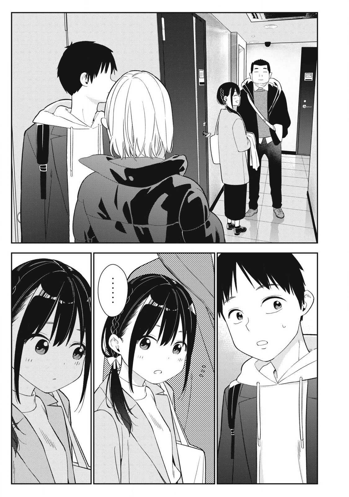 それでも明日も彼氏がいい,明天还是男朋友更好 Chap 3 - Next Chap 4