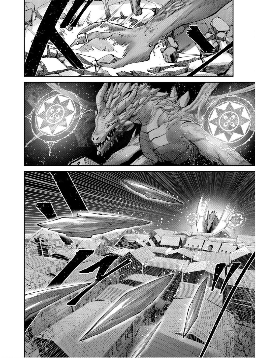 Savage Hero Chap 80 - Next Chap 81