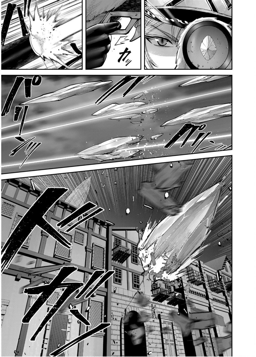 Savage Hero Chap 80 - Next Chap 81