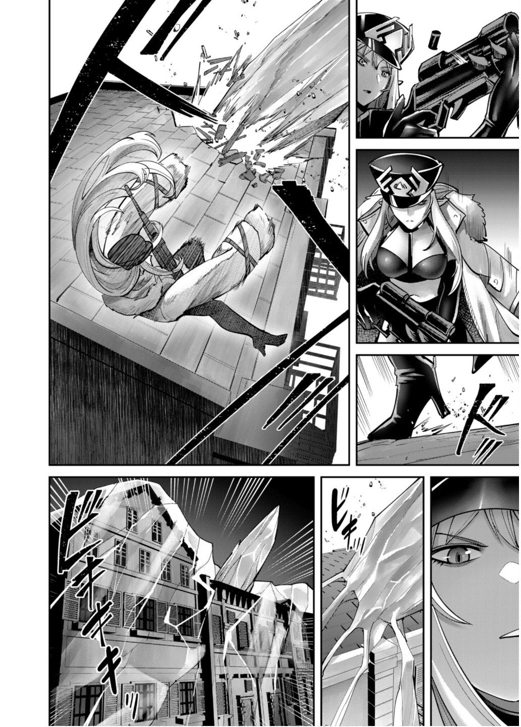 Savage Hero Chap 80 - Next Chap 81