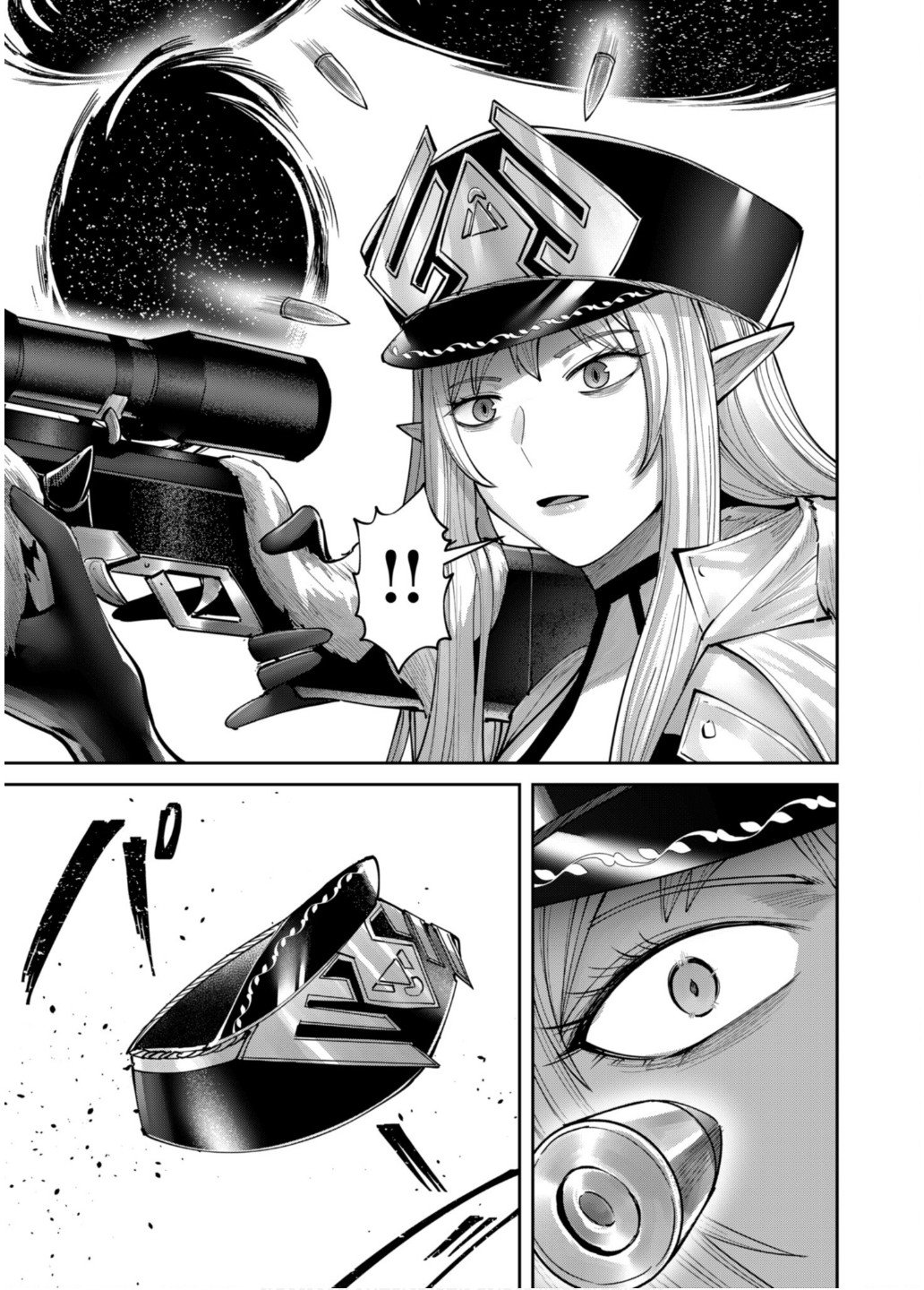 Savage Hero Chap 81 - Next Chap 82