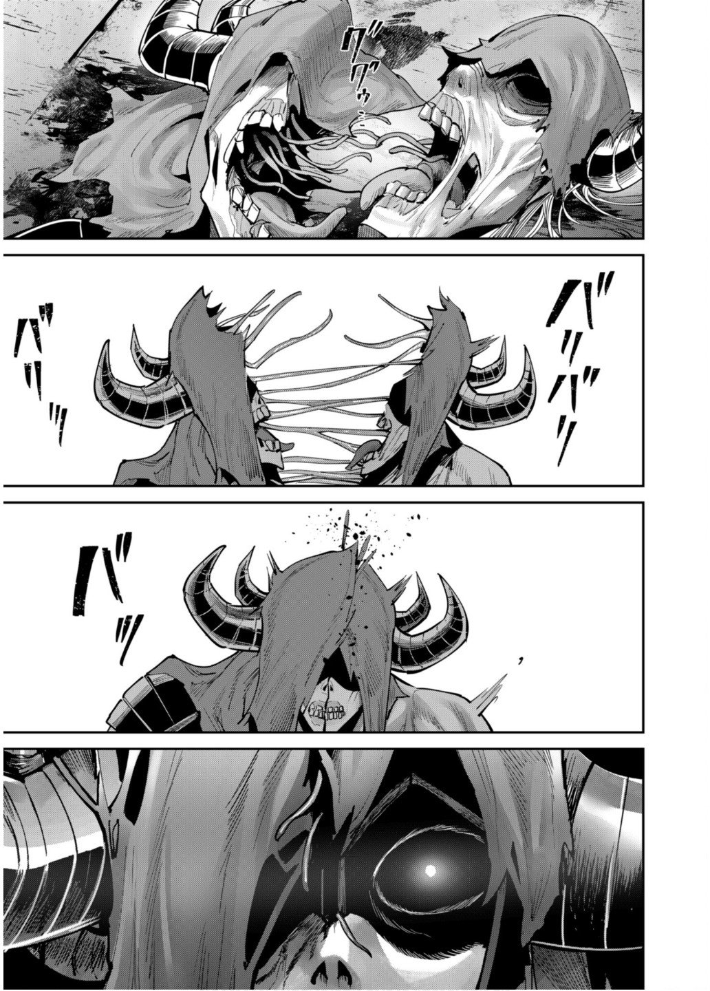 Savage Hero Chap 82 - Next Chap 83