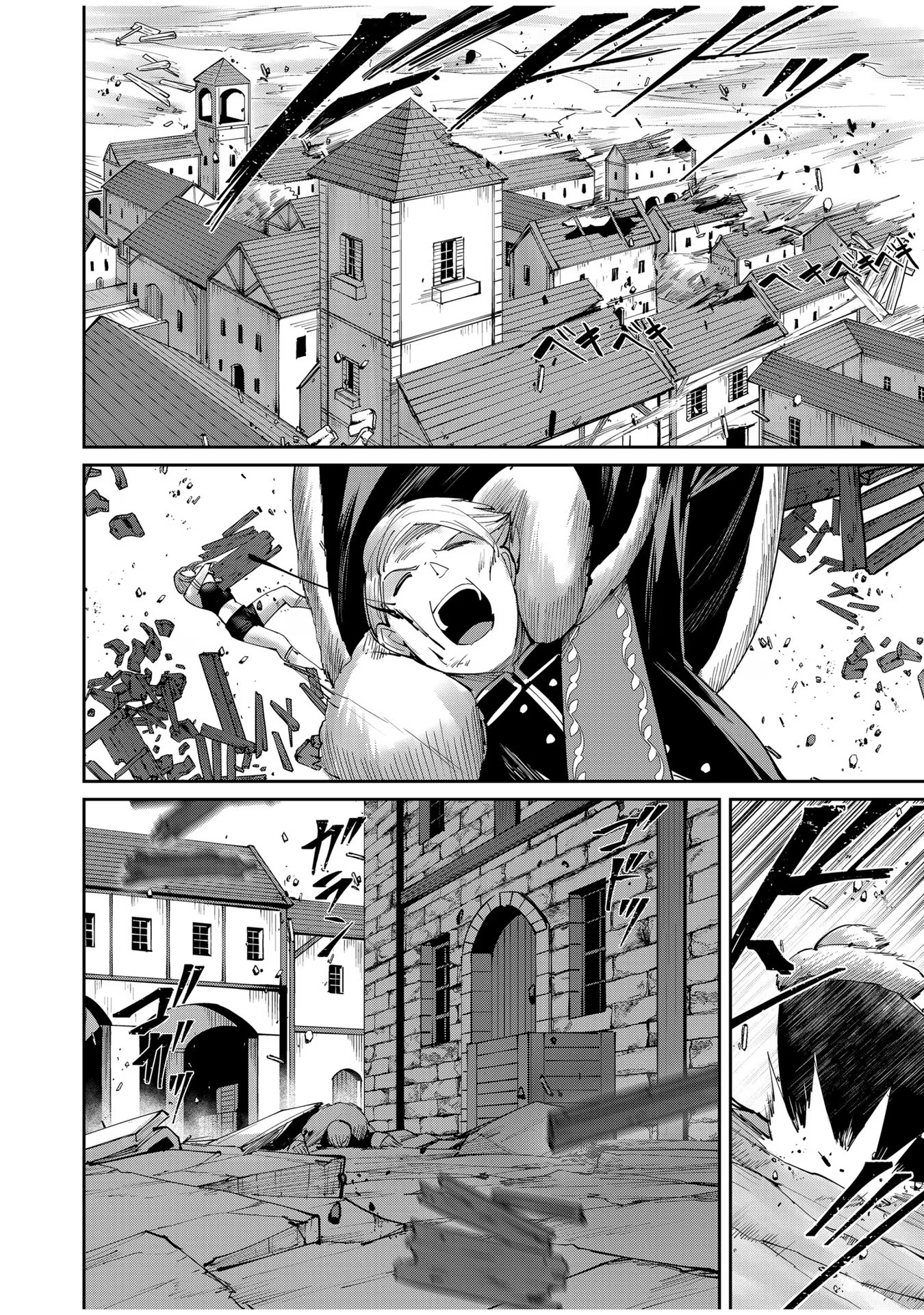 Savage Hero Chap 48 - Next Chap 49