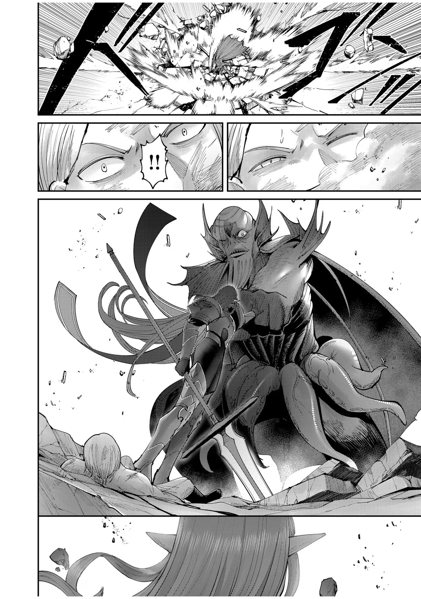 Savage Hero Chap 49 - Next Chap 50