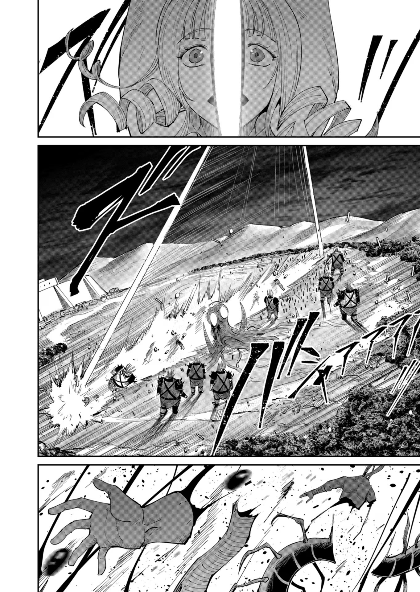 Savage Hero Chap 40 - Next Chap 41