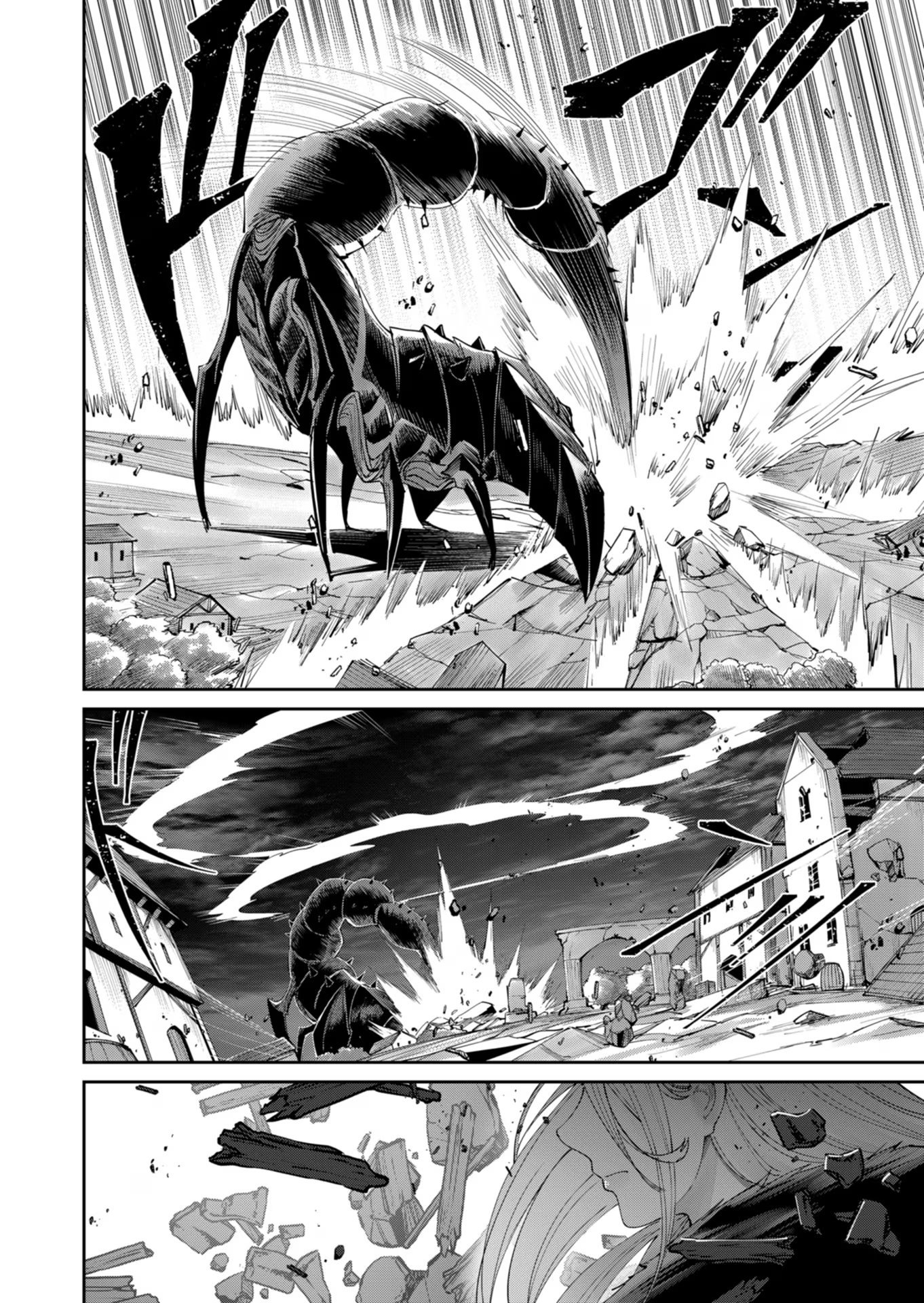 Savage Hero Chap 41 - Next Chap 42