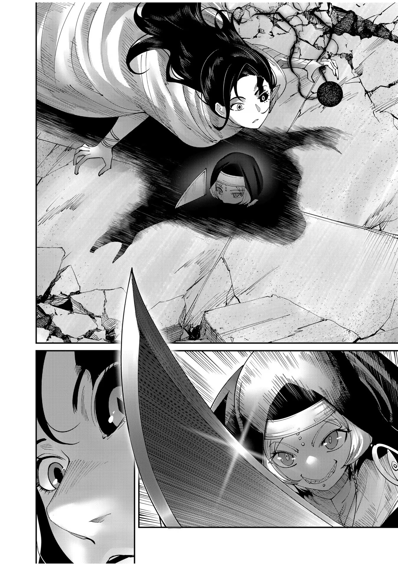 Savage Hero Chap 53 - Next Chap 54