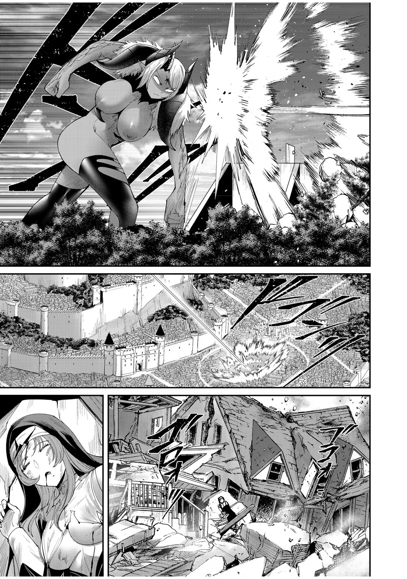 Savage Hero Chap 54 - Next Chap 55