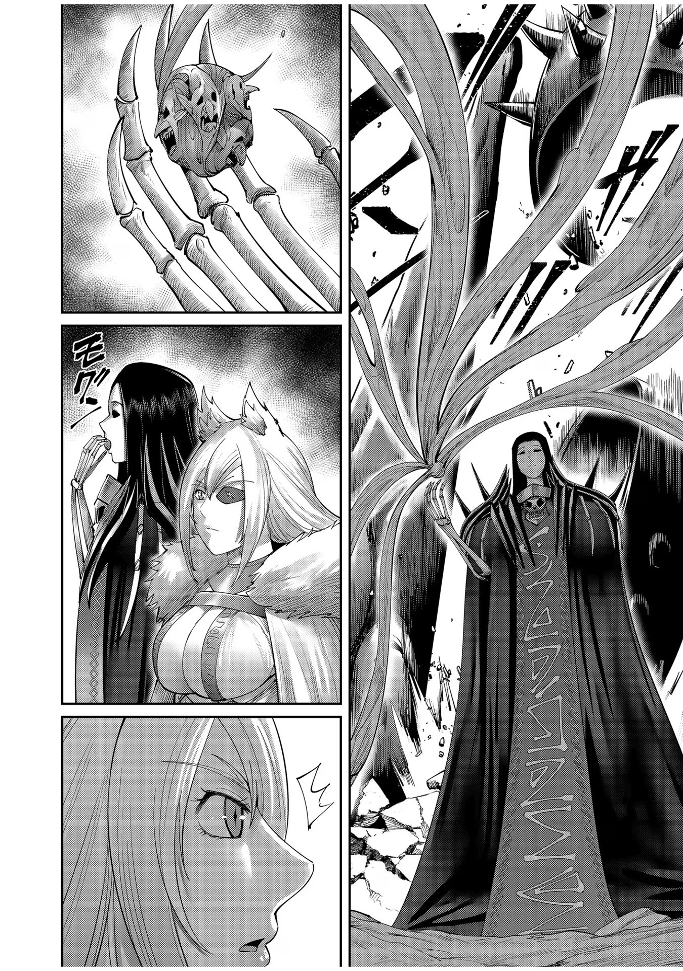 Savage Hero Chap 55 - Next Chap 56