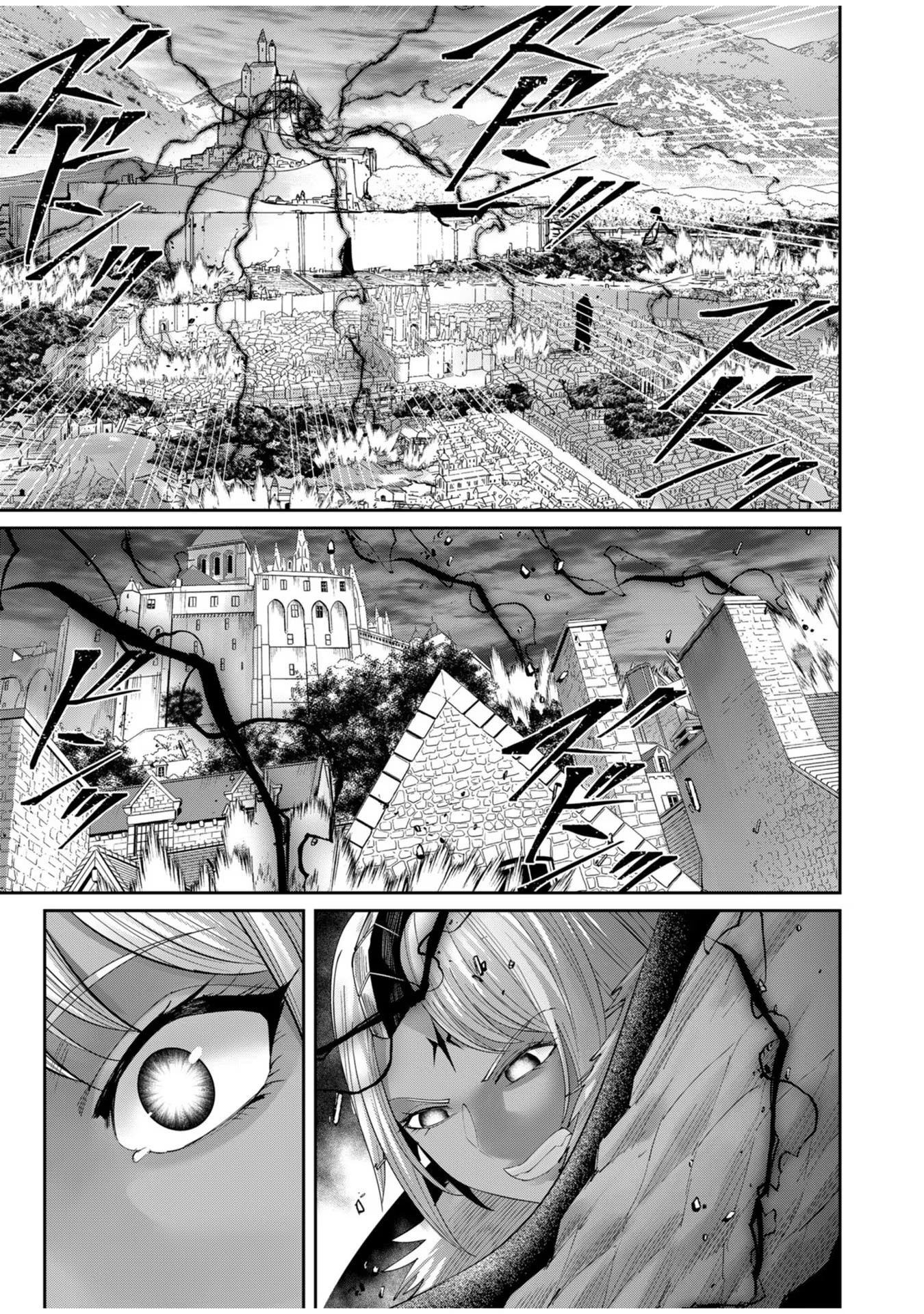 Savage Hero Chap 56 - Next Chap 57