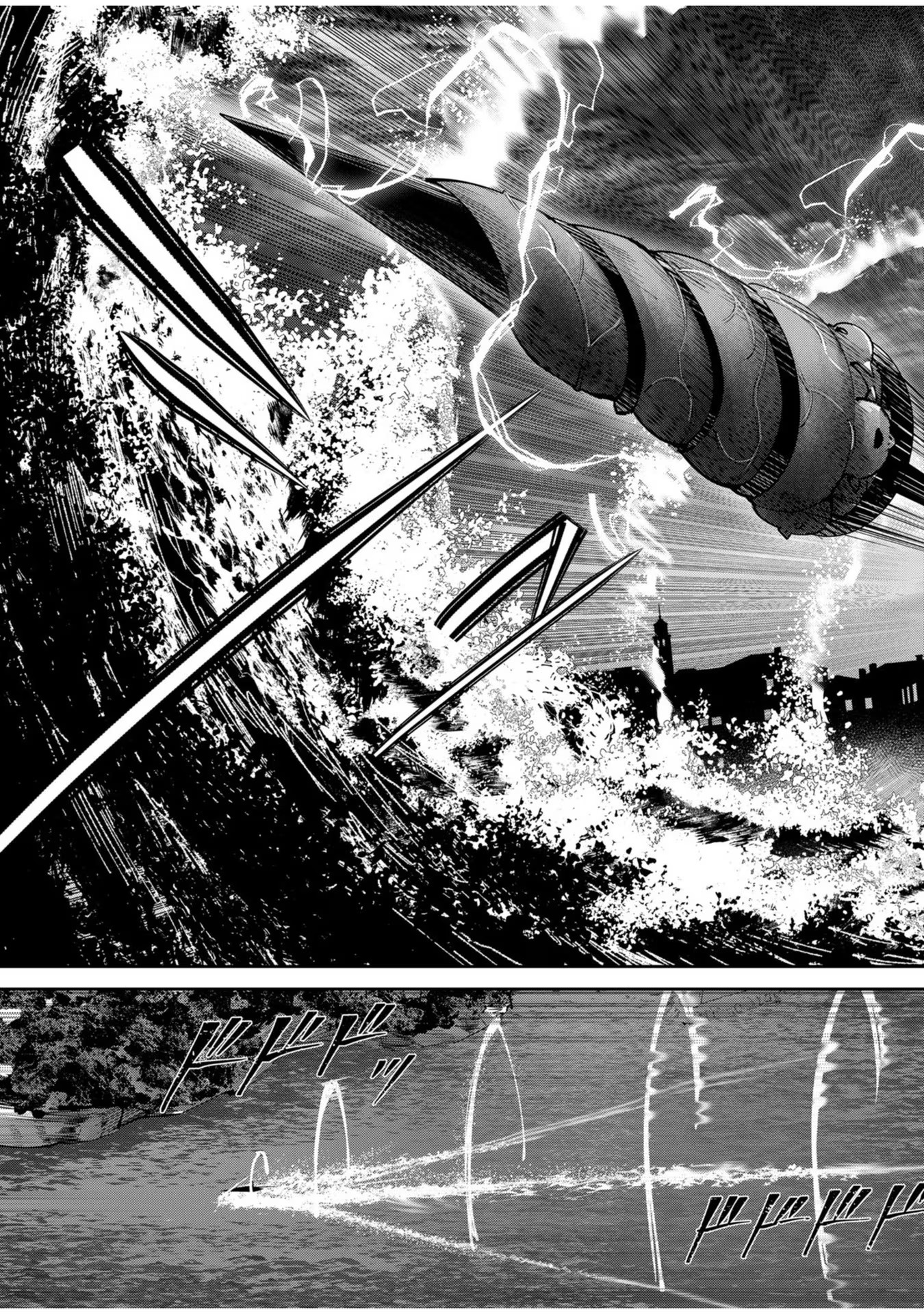 Savage Hero Chap 62 - Next Chap 63