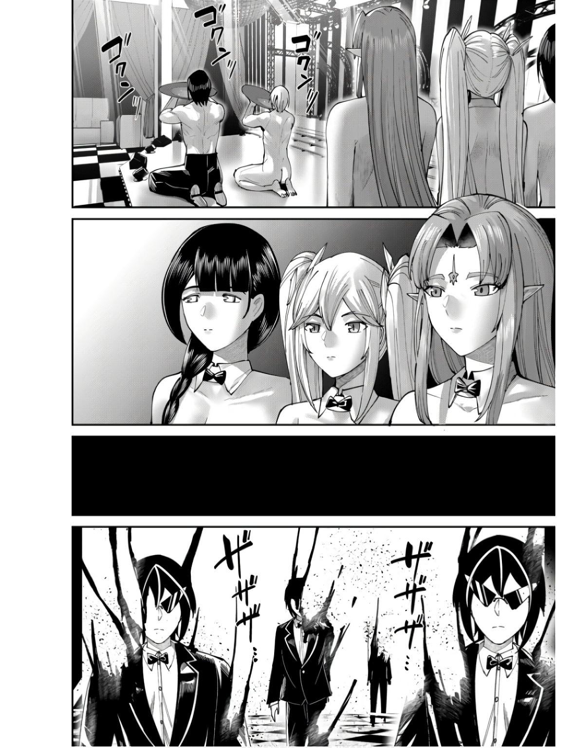 Savage Hero Chap 64 - Next Chap 65