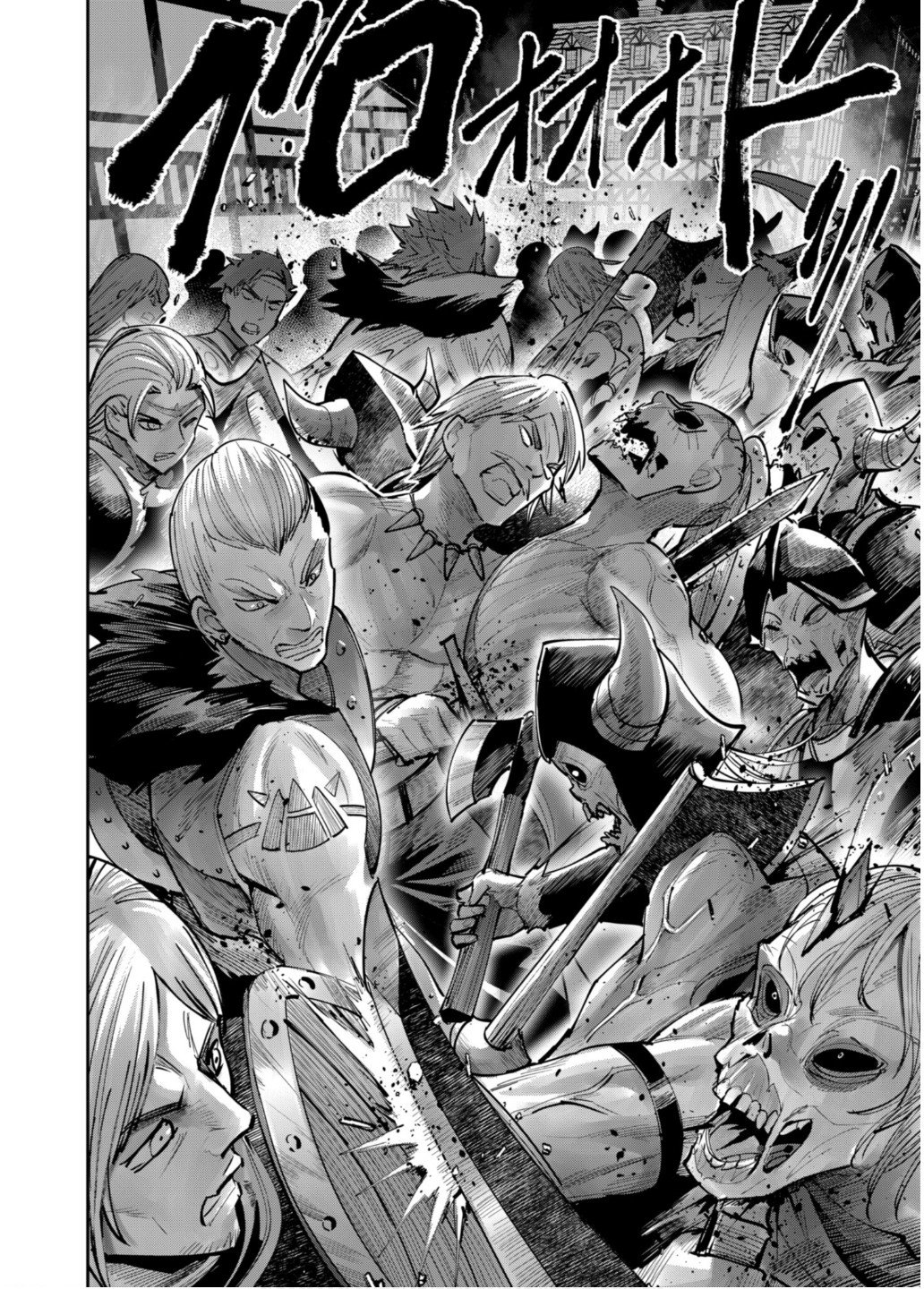 Savage Hero Chap 79 - Next Chap 80