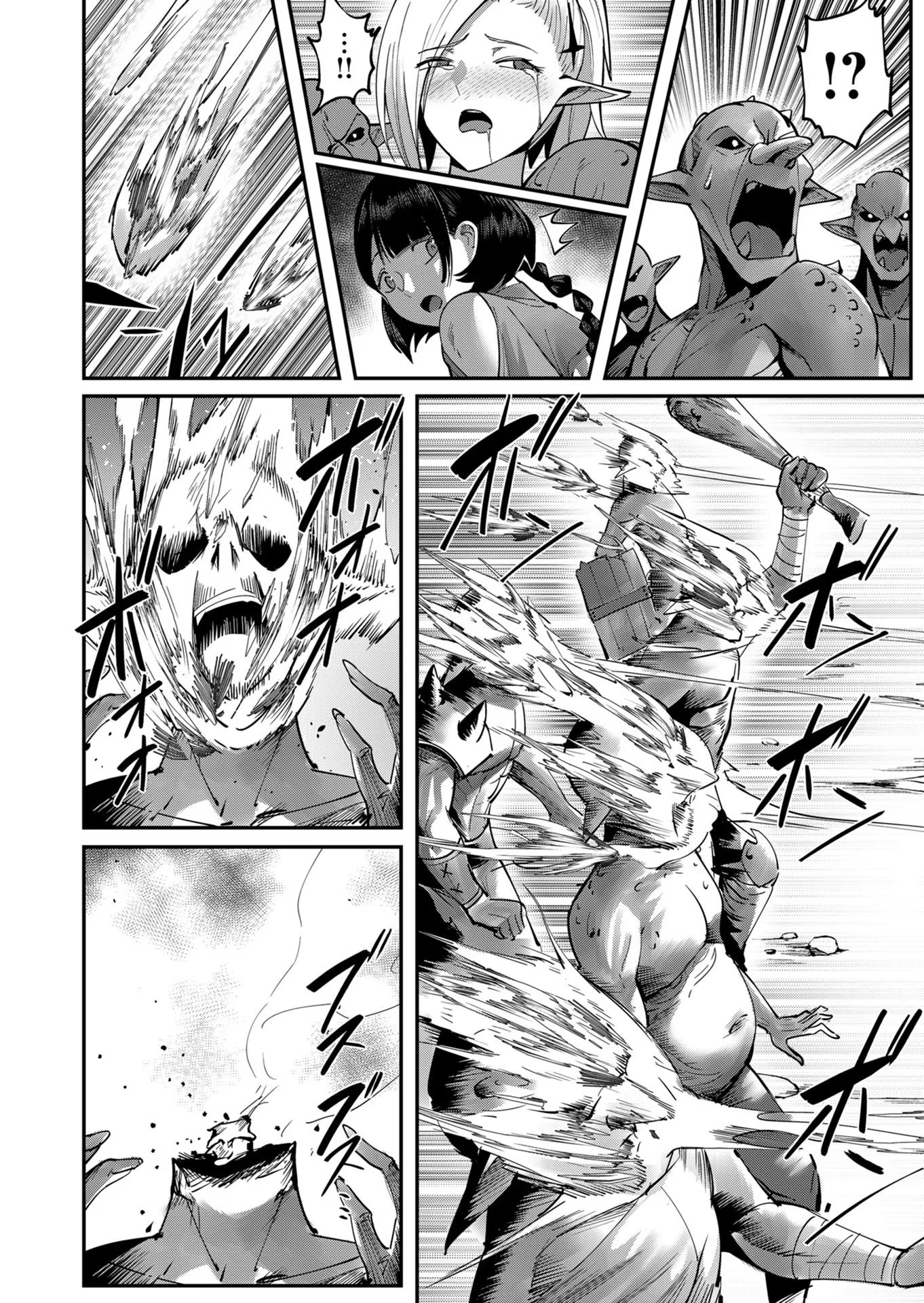Savage Hero Chap 18 - Next Chap 19