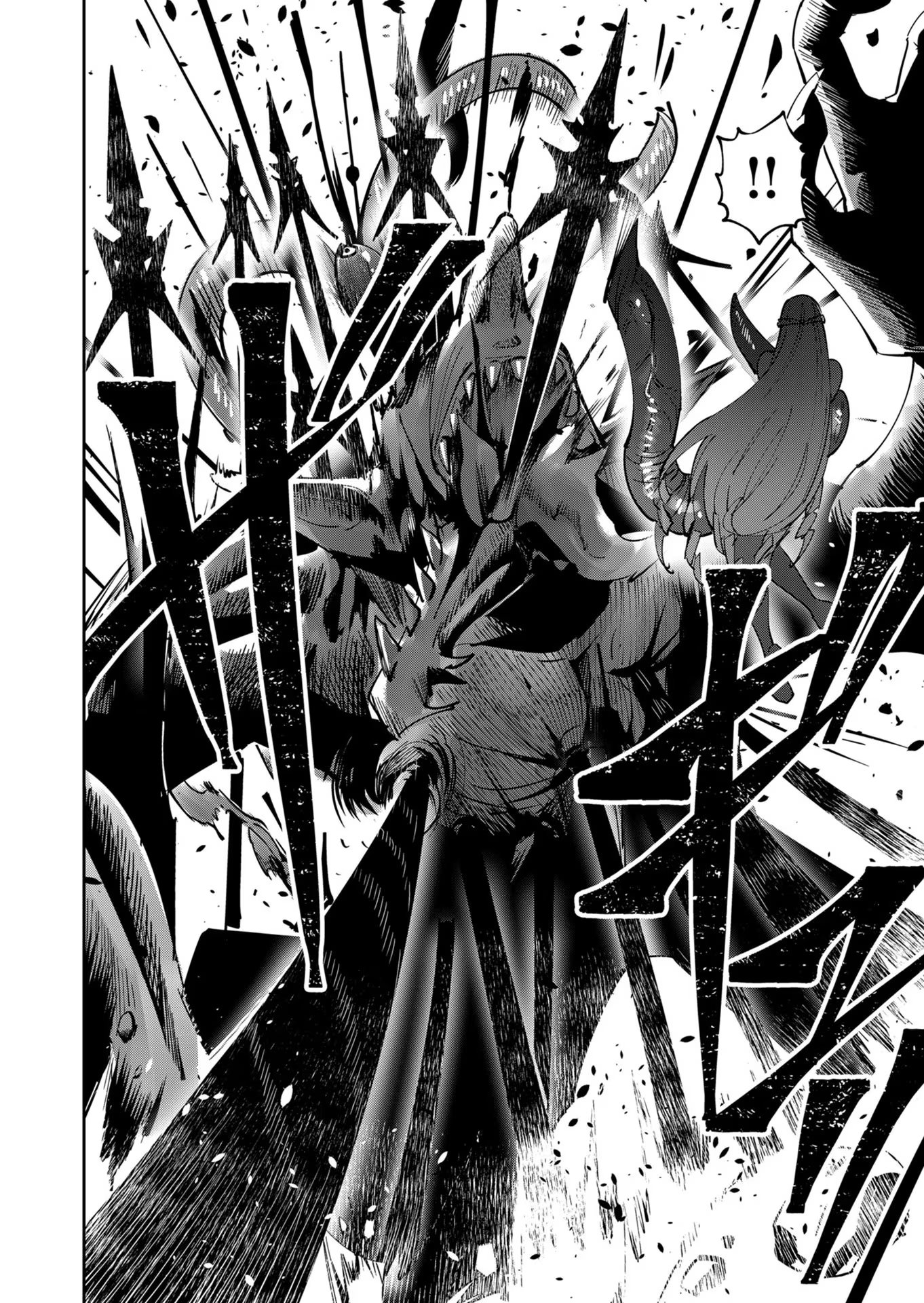 Savage Hero Chap 20 - Next Chap 21