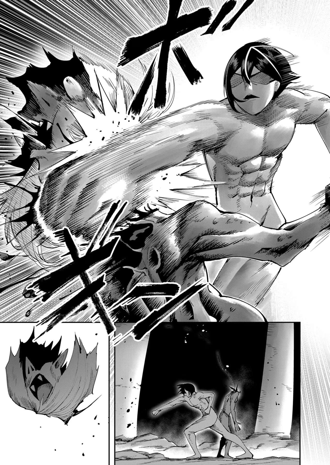 Savage Hero Chap 27 - Next Chap 28