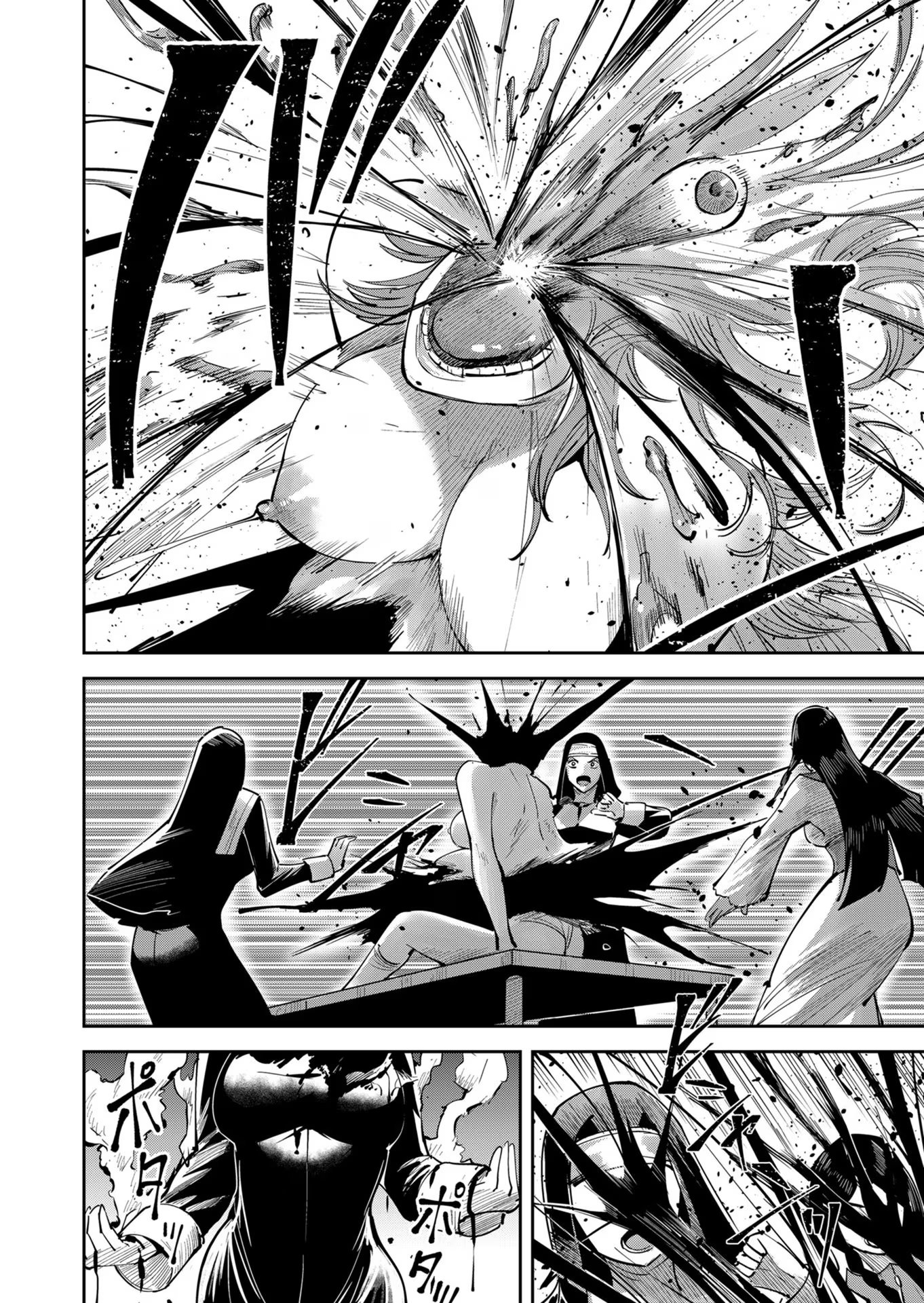 Savage Hero Chap 37 - Next Chap 38