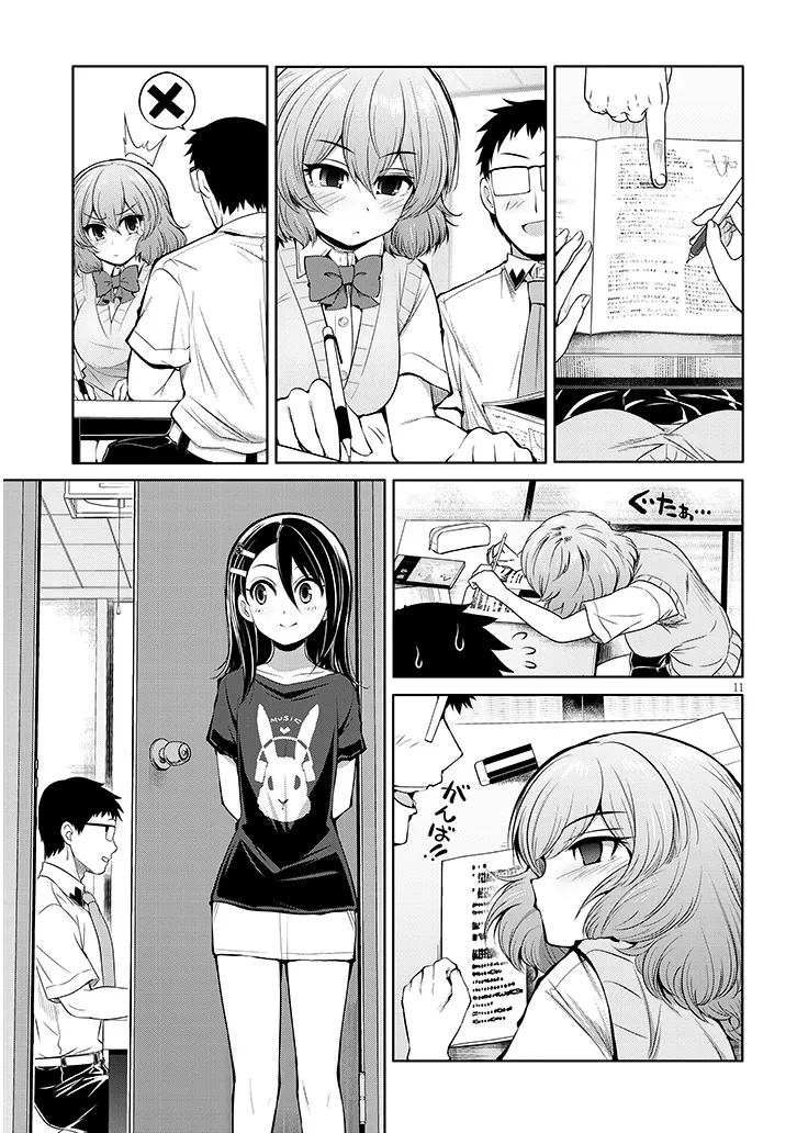 Saegusa-san wa Megane-senpai to Koi wo Egaku Chap 11 - Next Chap 12