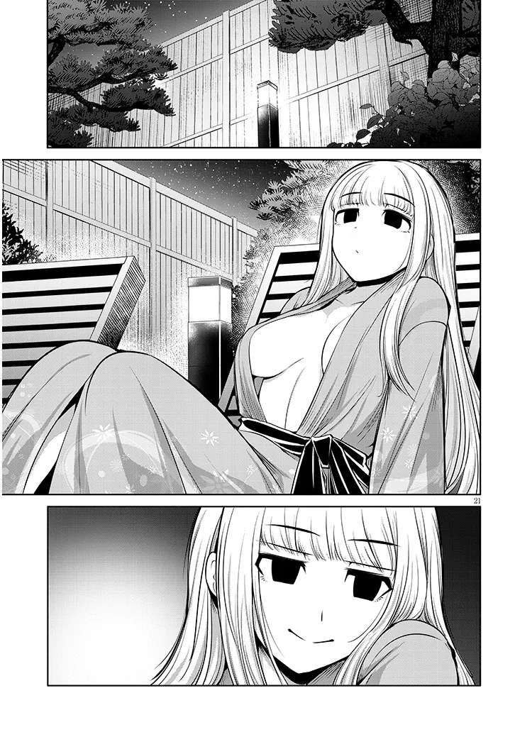 Saegusa-san wa Megane-senpai to Koi wo Egaku Chap 18 - Next Chap 19