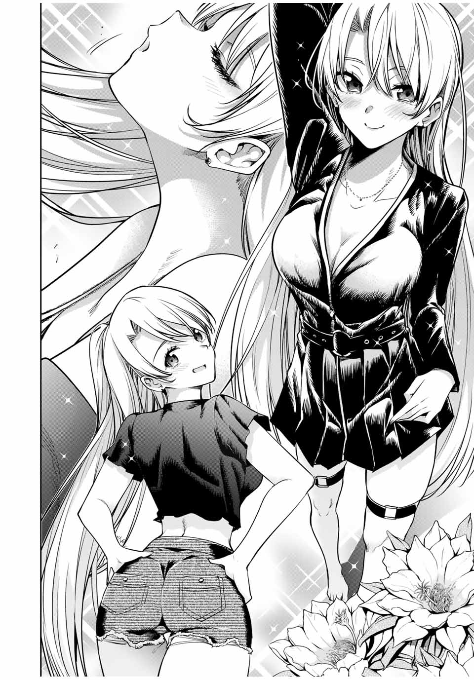 魁の花巫女 Chap 13 - Next Chap 14