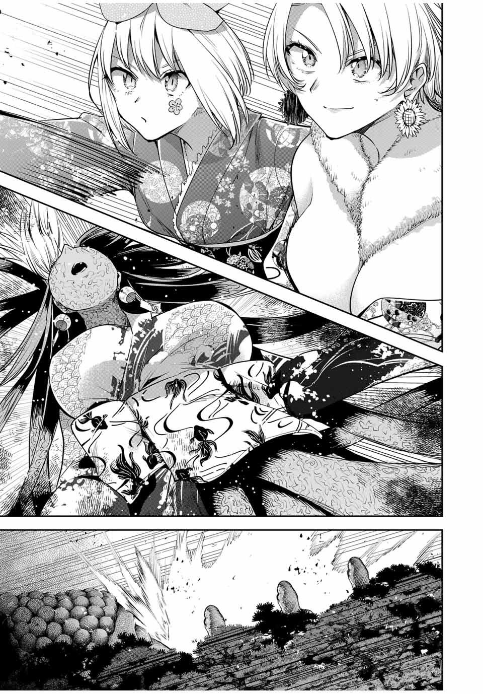 魁の花巫女 Chap 57 - Next Chap 58