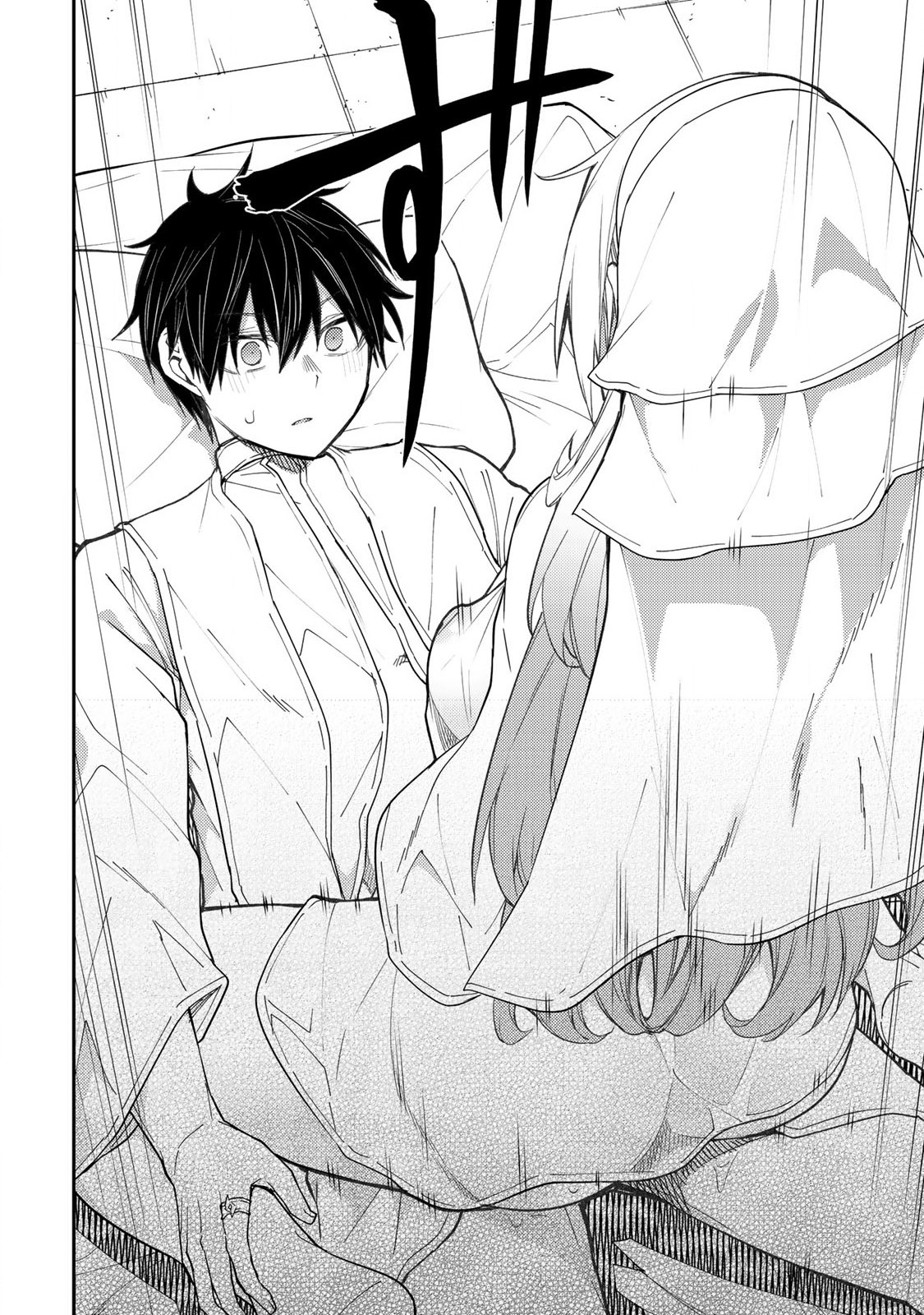 聖なる乙女と秘めごとを Chap 12 - Next Chap 13