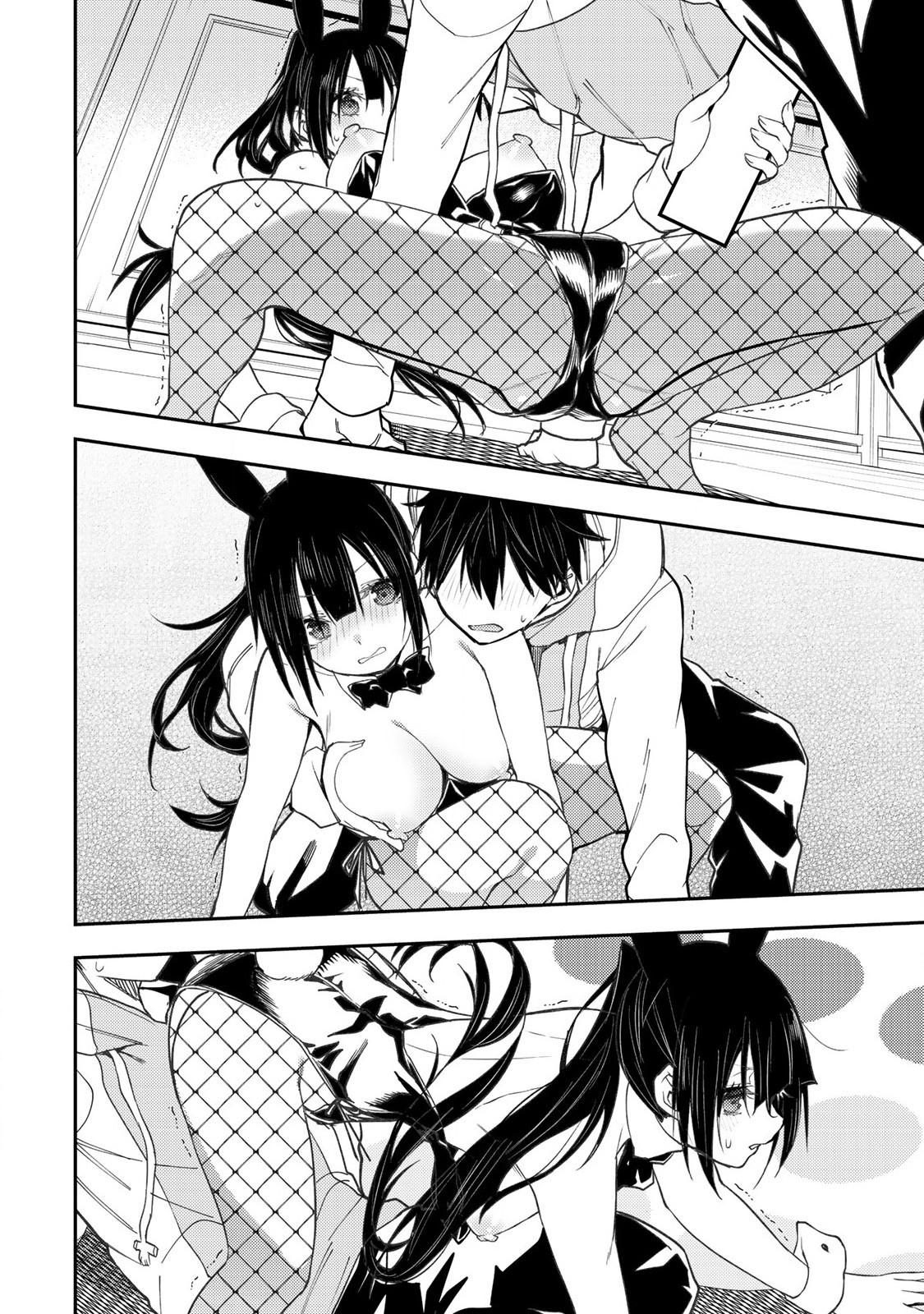 聖なる乙女と秘めごとを Chap 50 - Next Chap 51